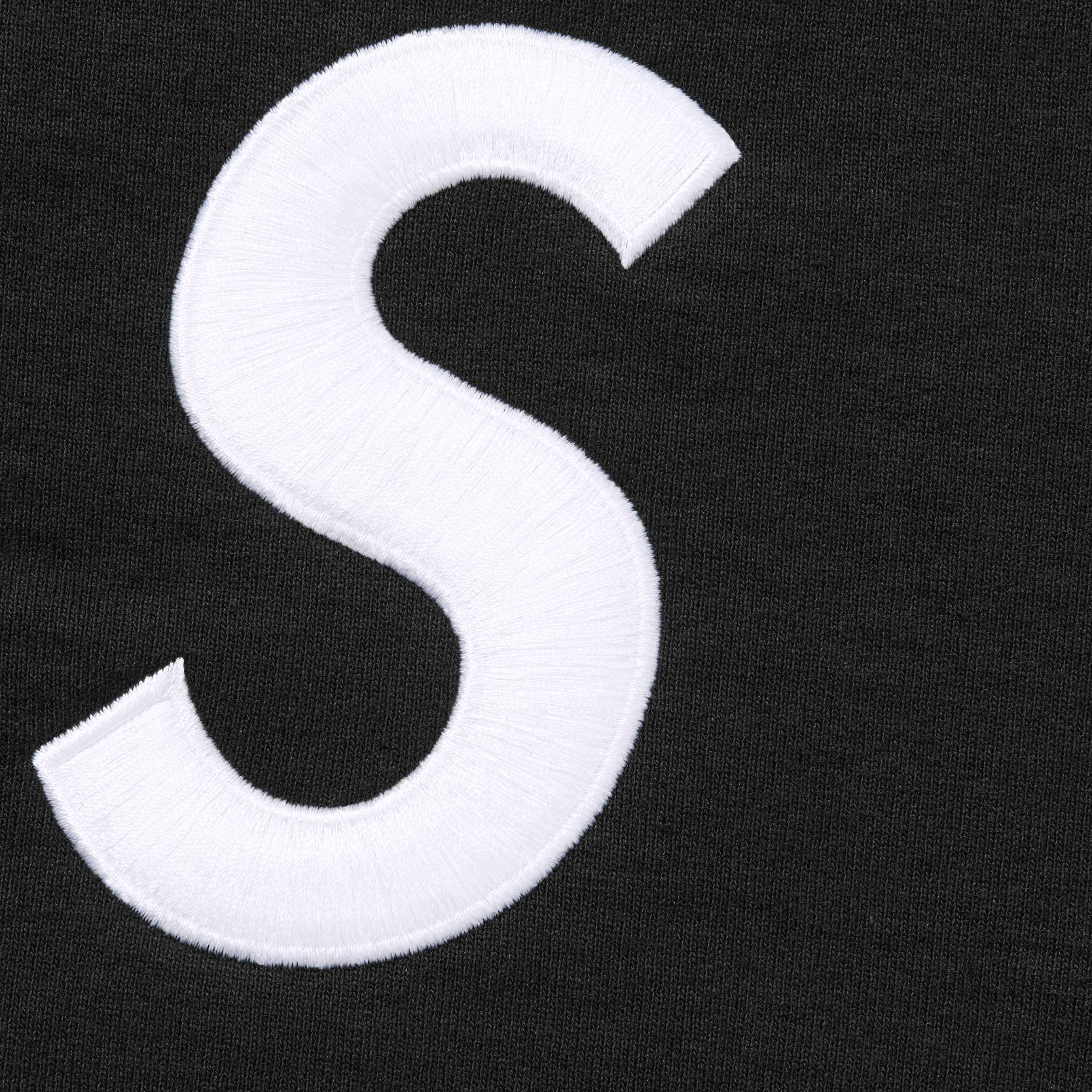 S Logo Zip Up Hooded Sweatshirt