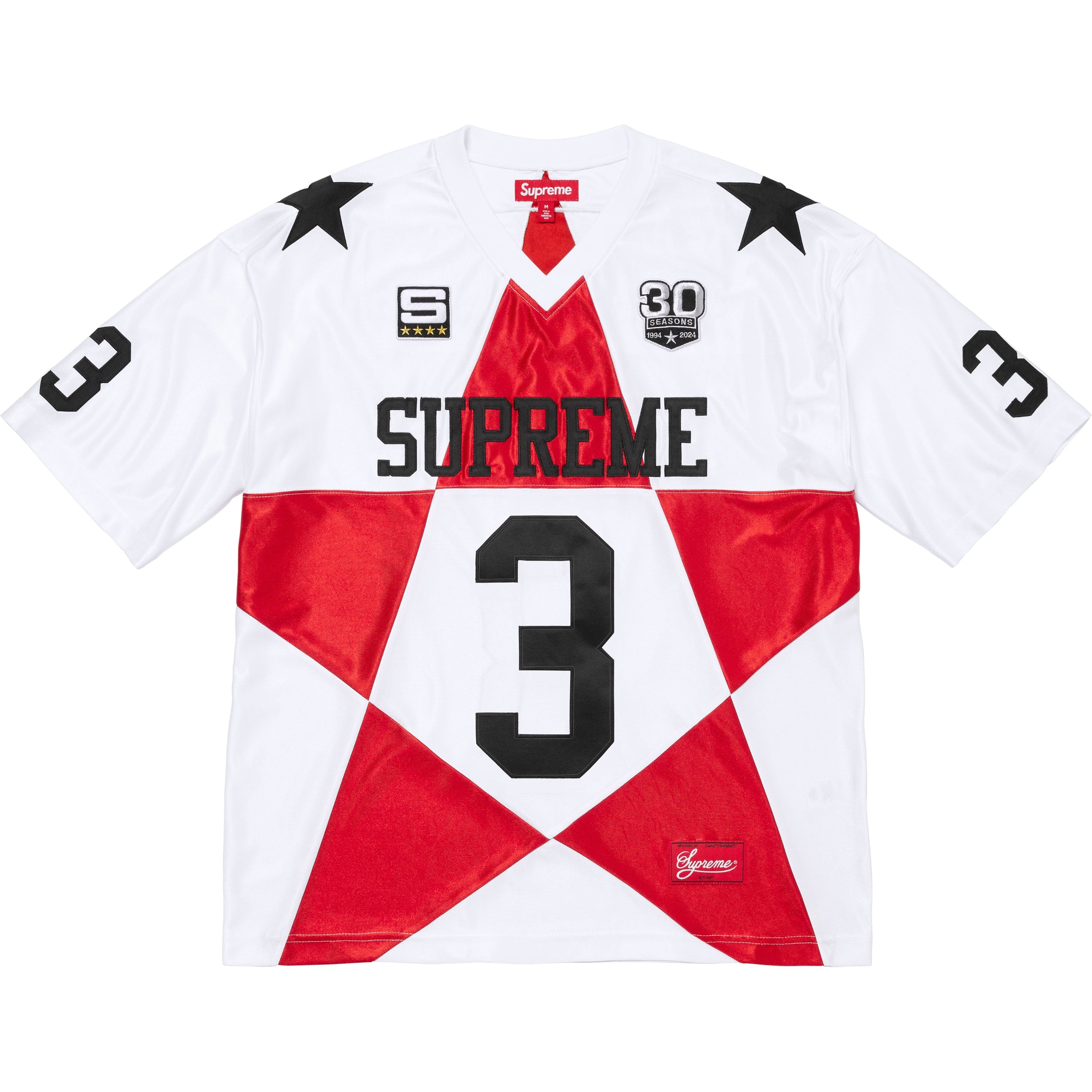 Star Football Jersey
