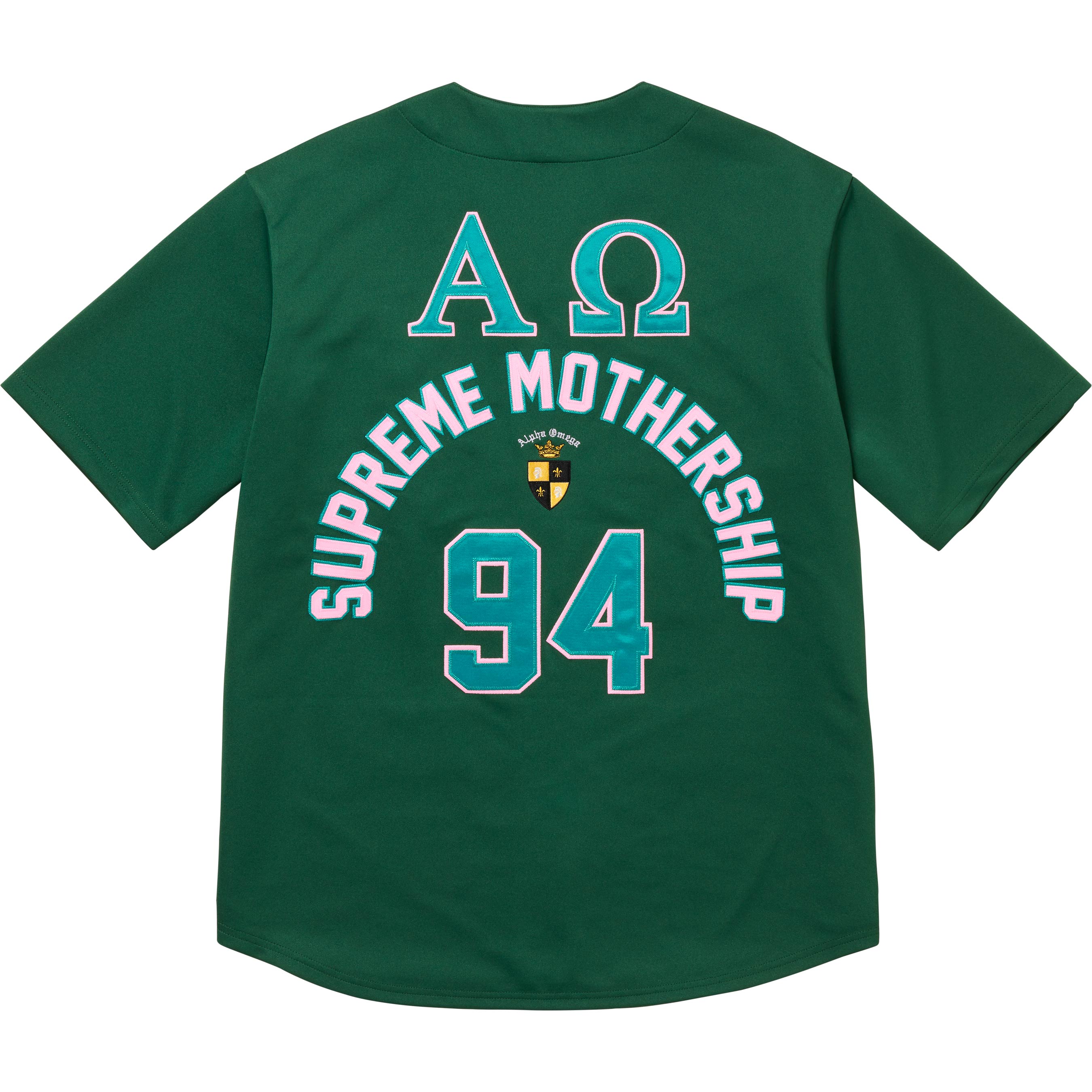 Alpha Omega Baseball Jersey
