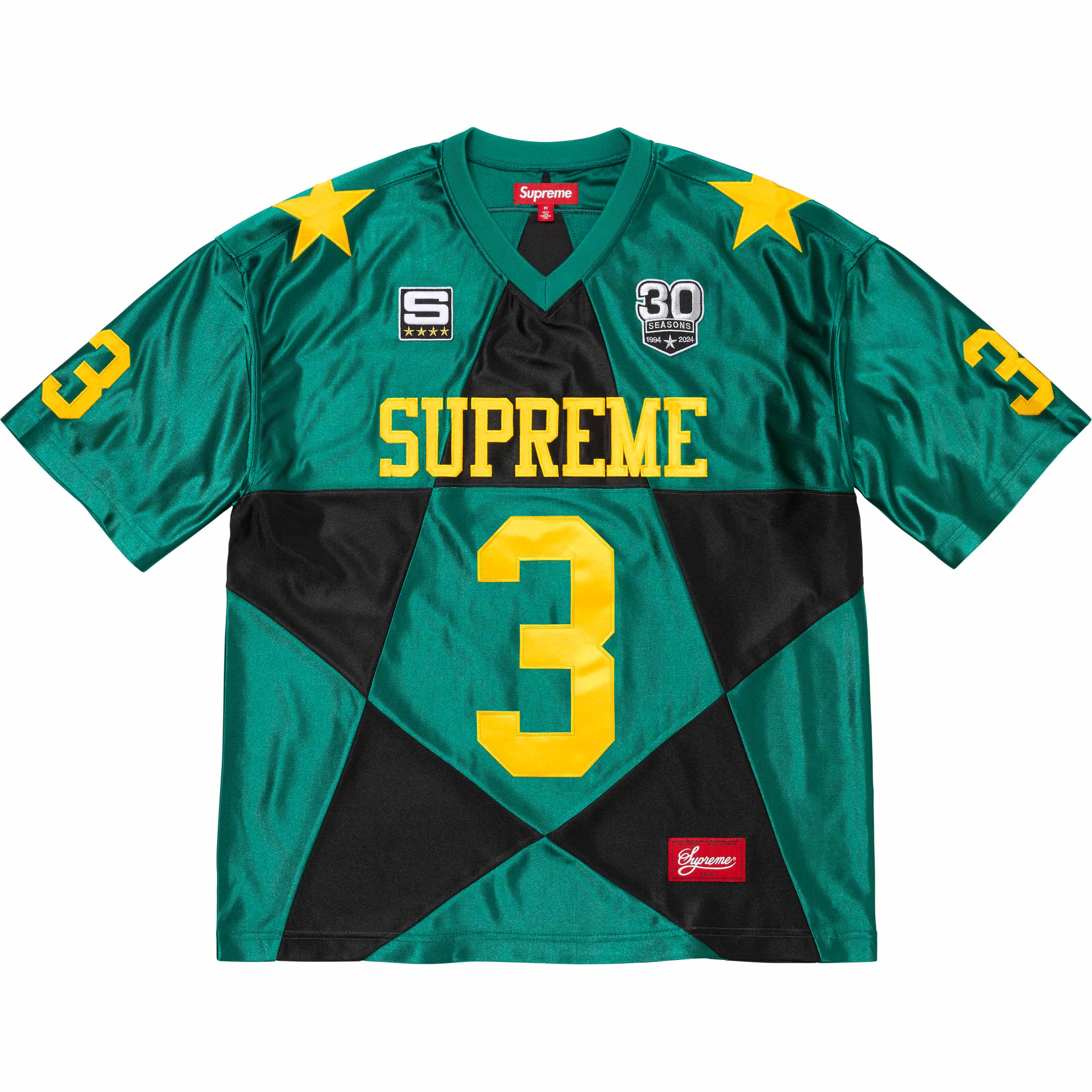 Star Football Jersey