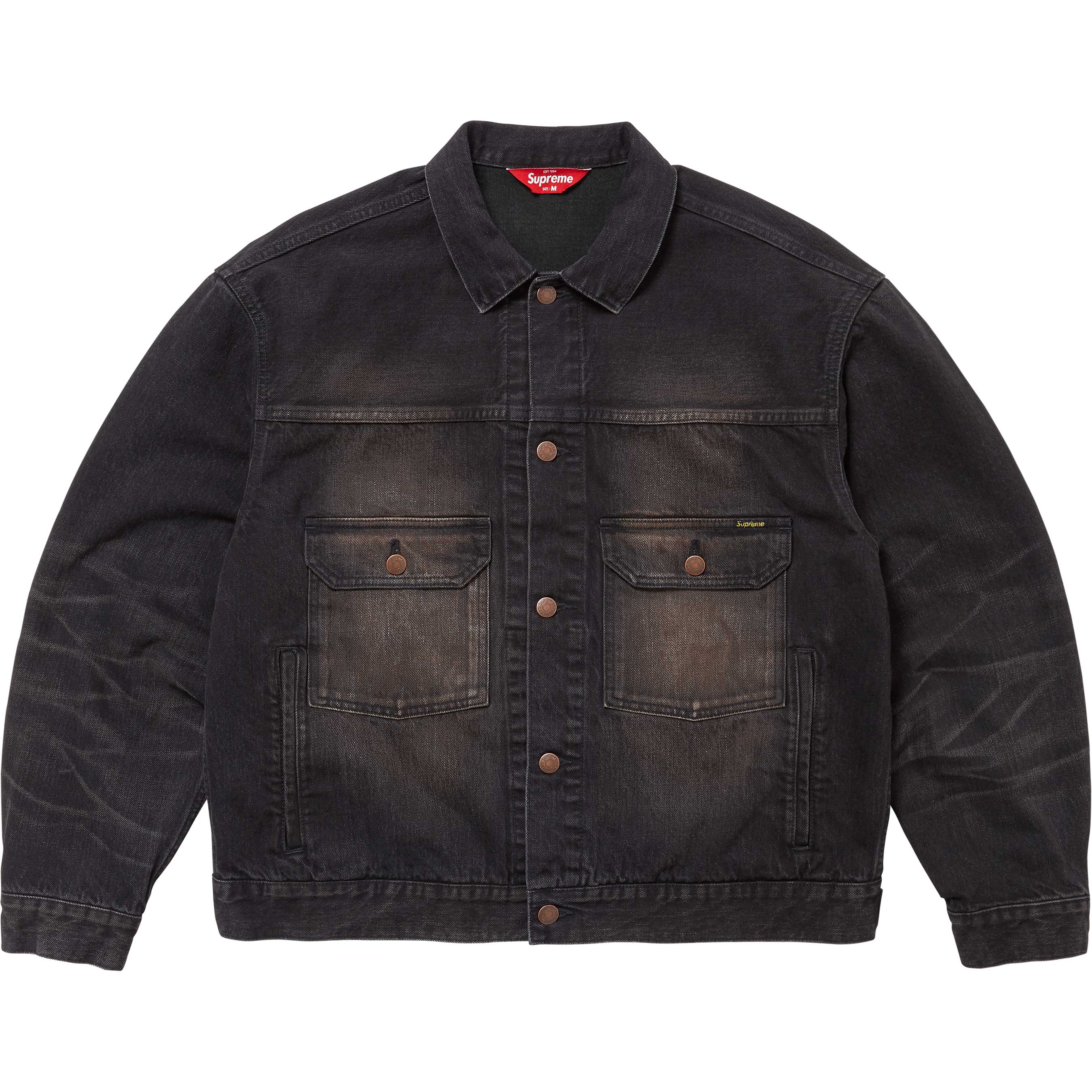 Distressed Selvedge Trucker Jacket