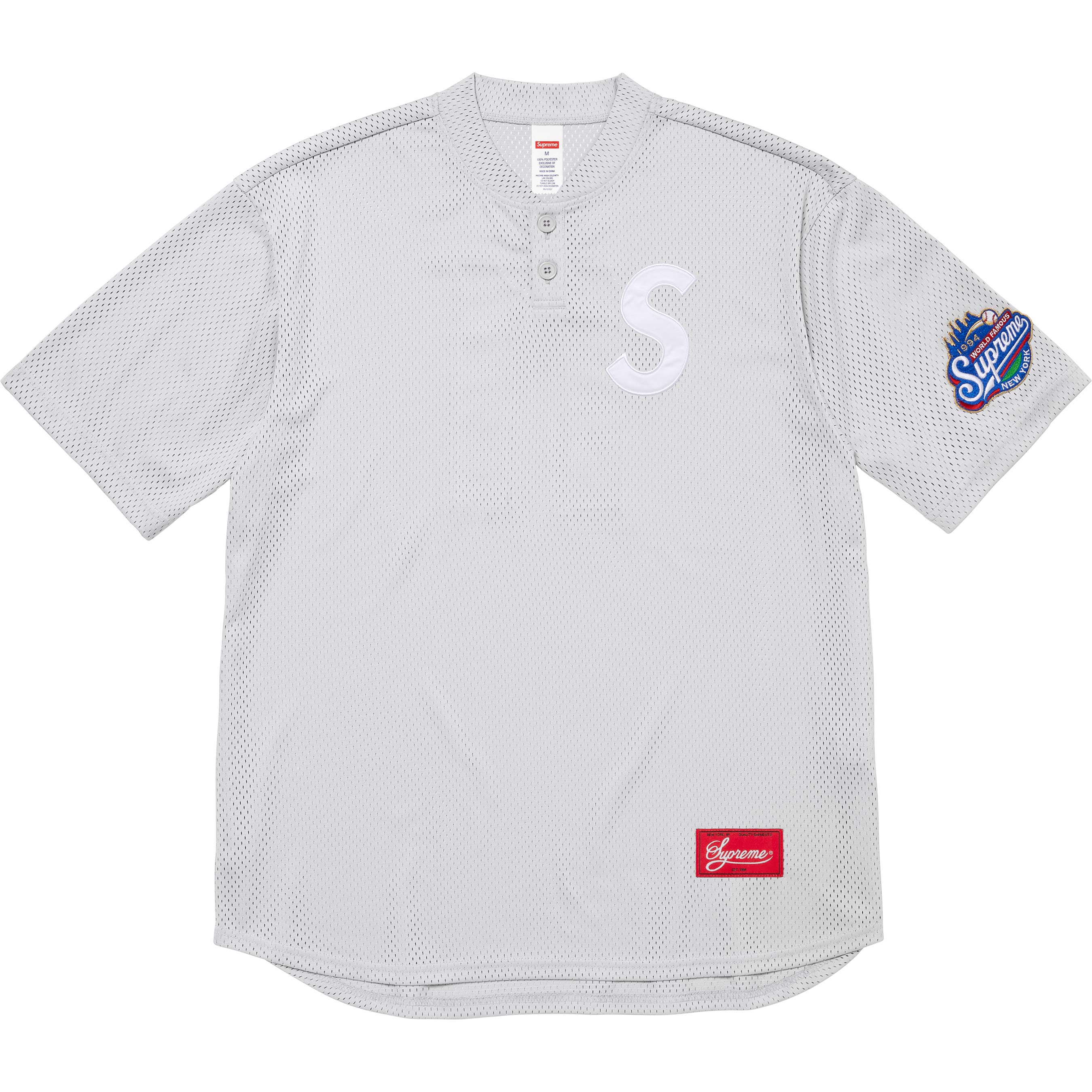 S Logo Baseball Henley