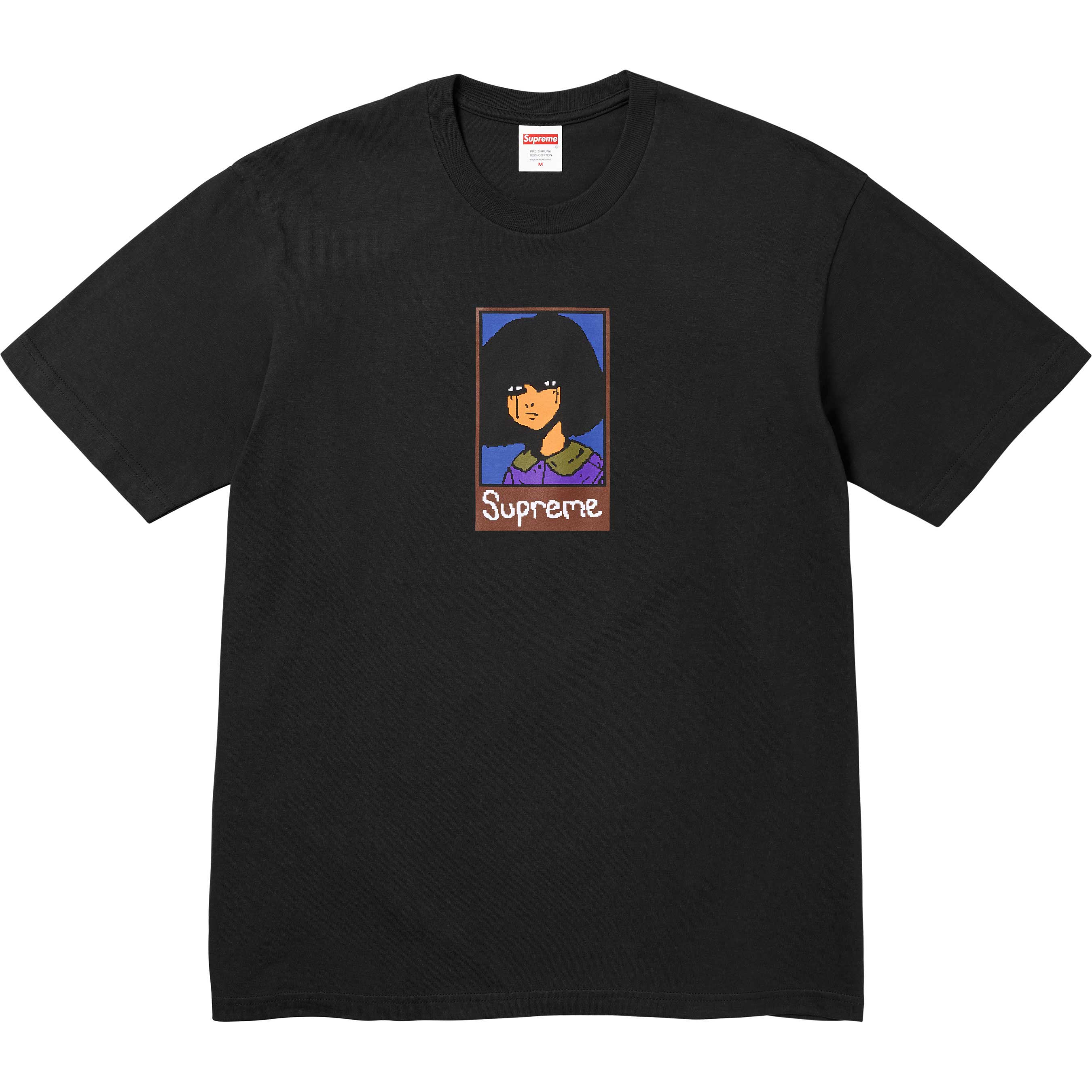 Emo Tee