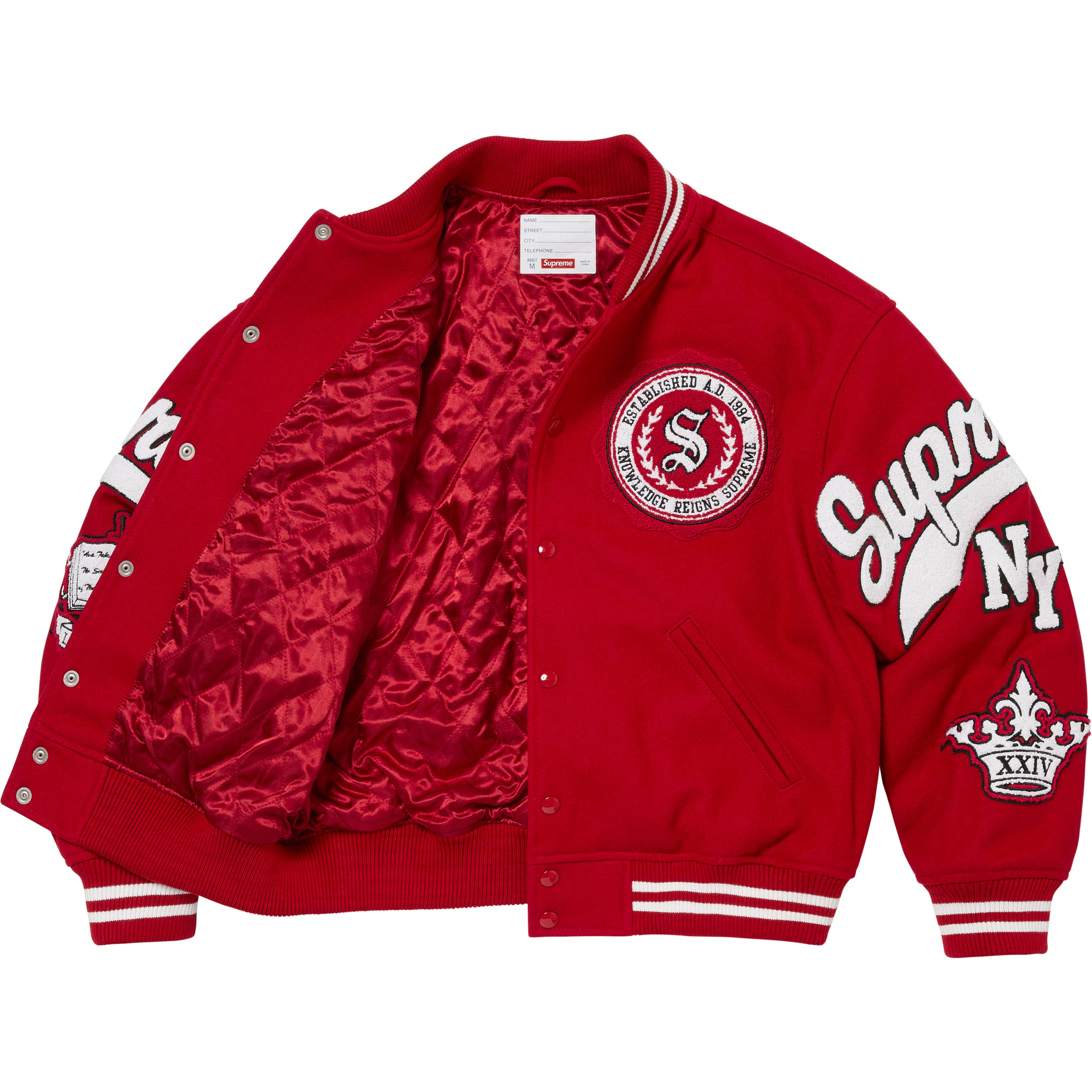 Veritas Varsity Jacket