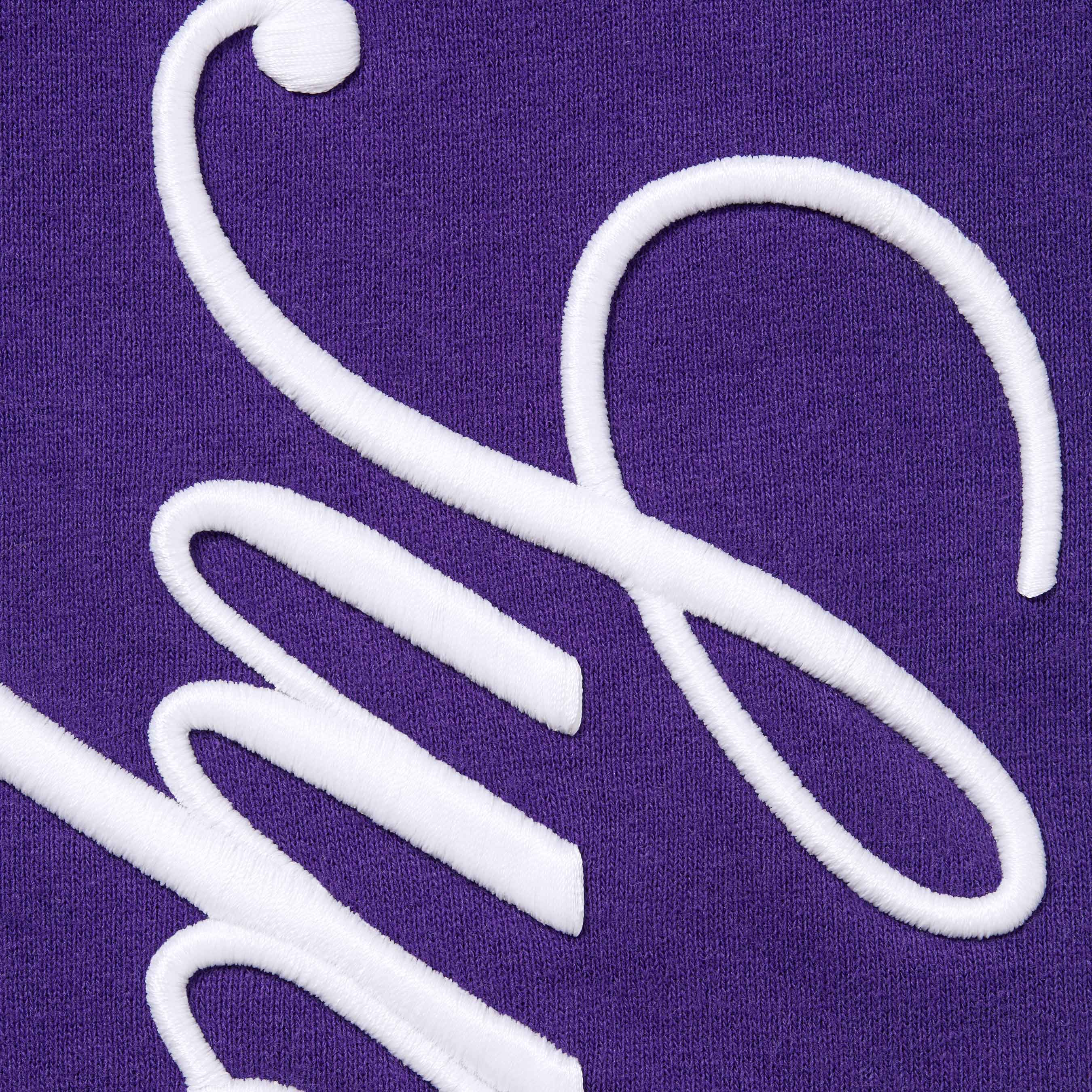 Embroidered Script Sweatpant