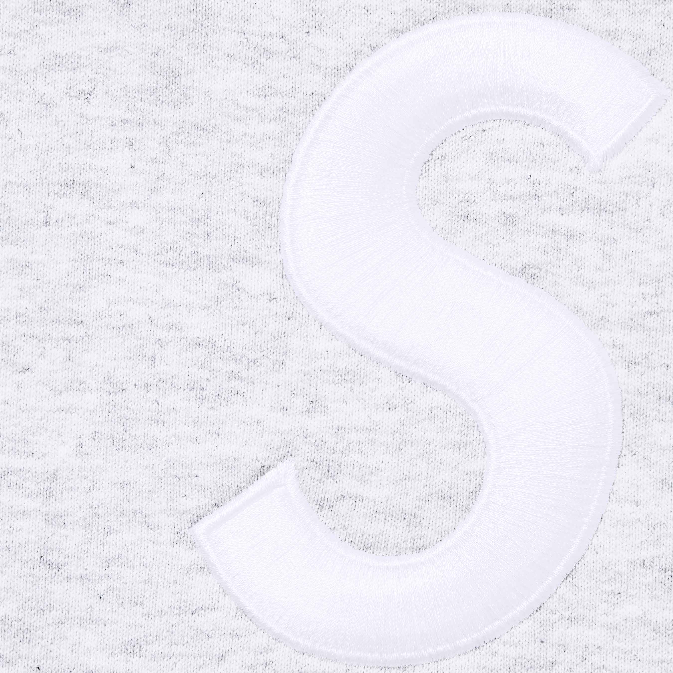 S Logo Sweatpant