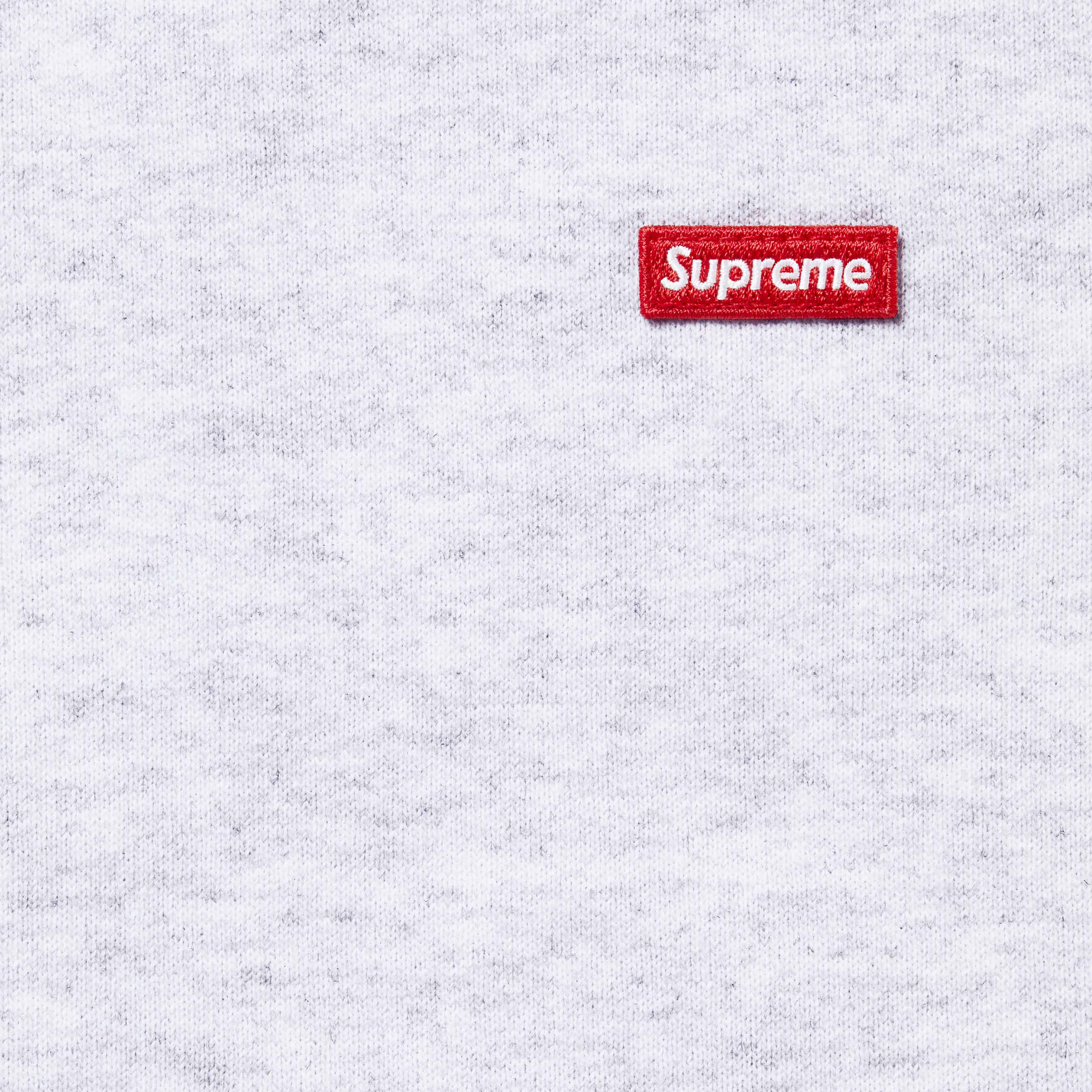 Small Box Sweatpant