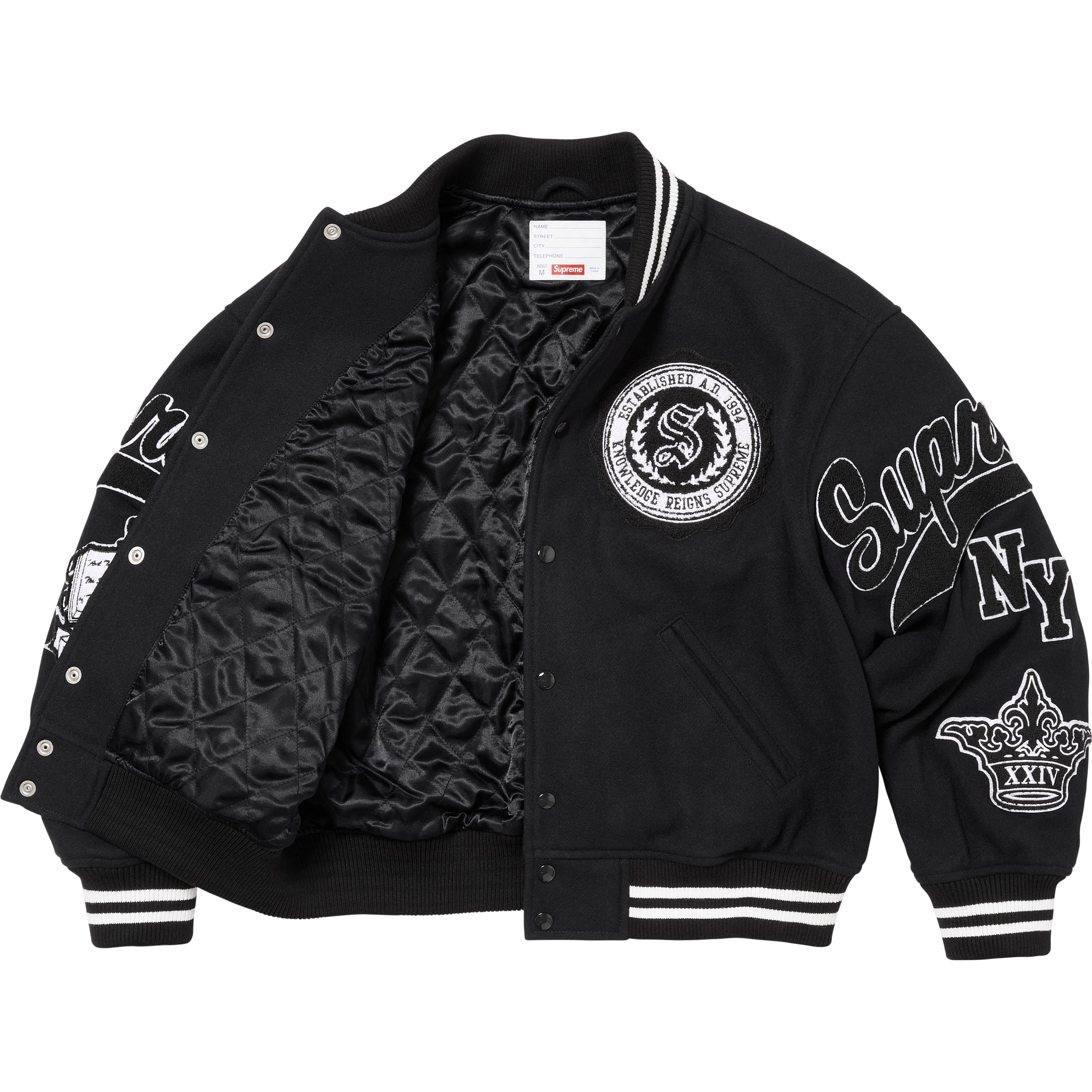 Veritas Varsity Jacket