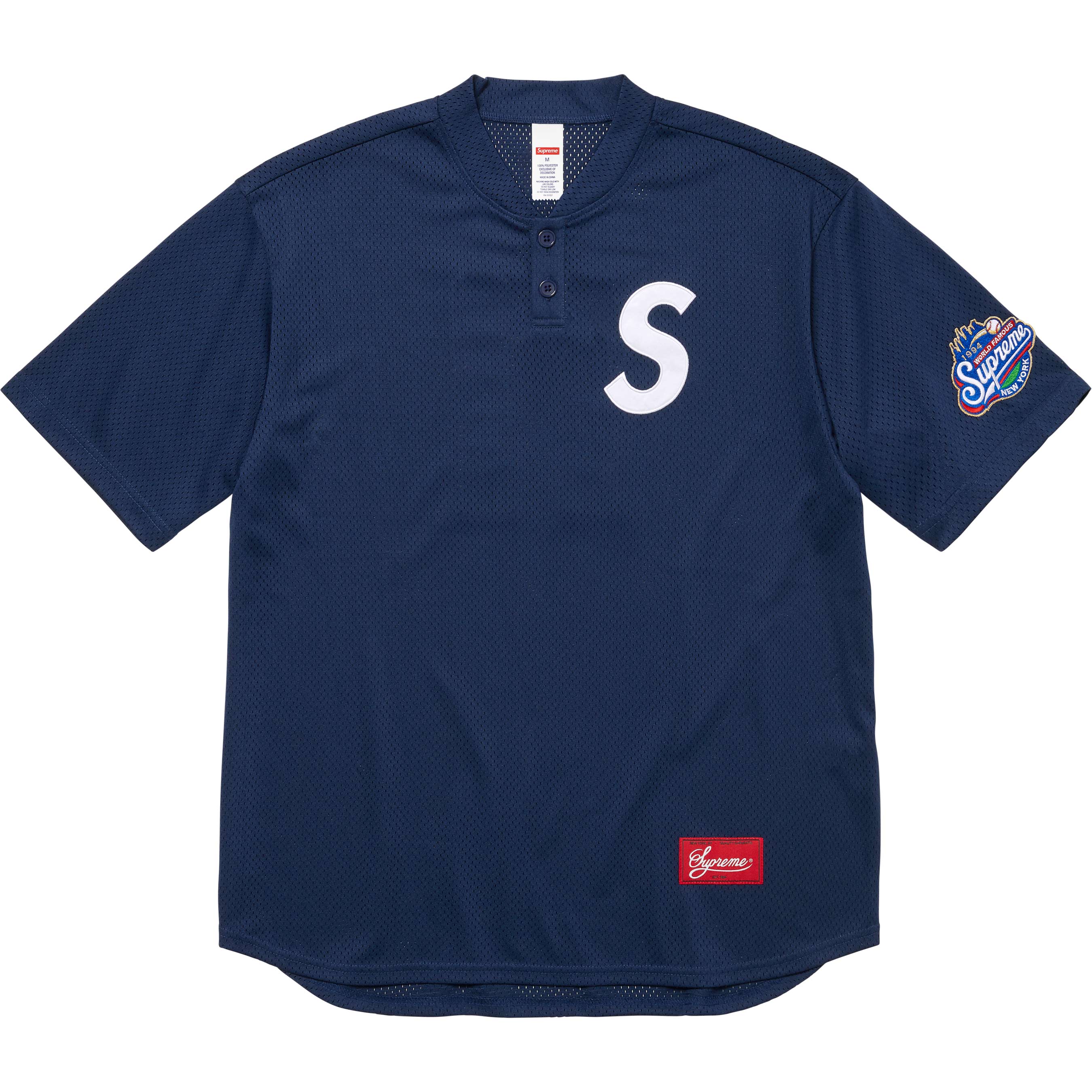 S Logo Baseball Henley