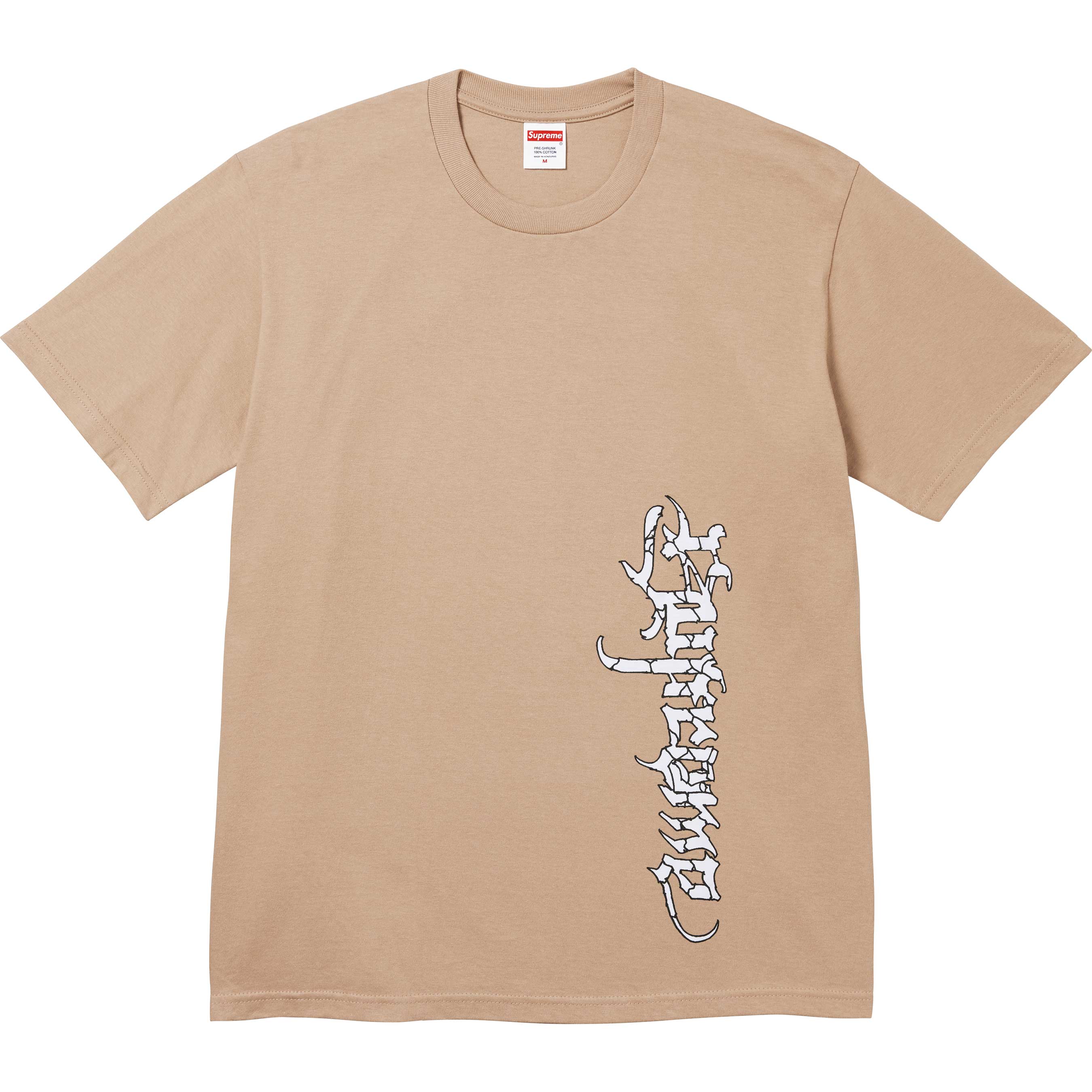 Satan Tee