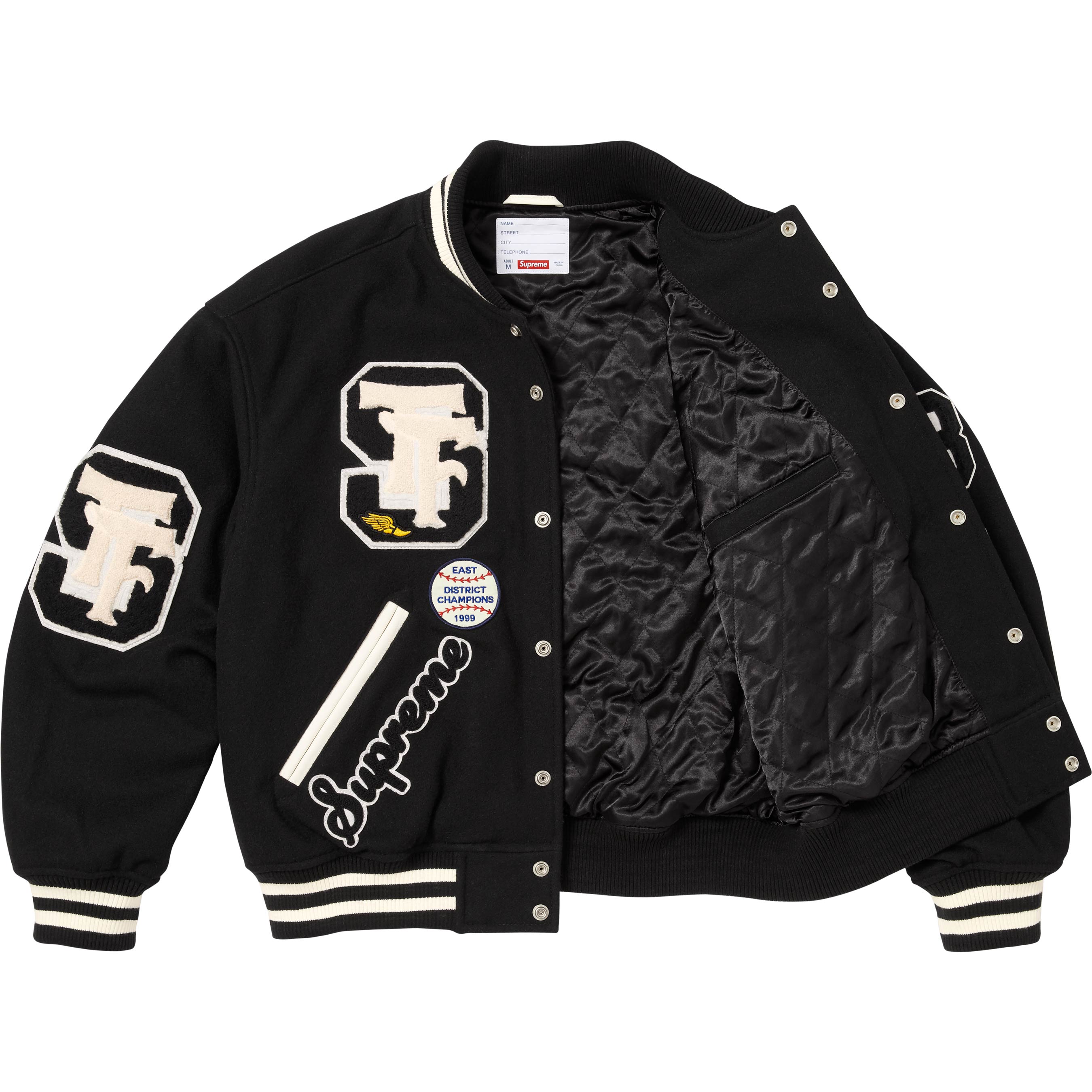 Drill Team Varsity Jacket