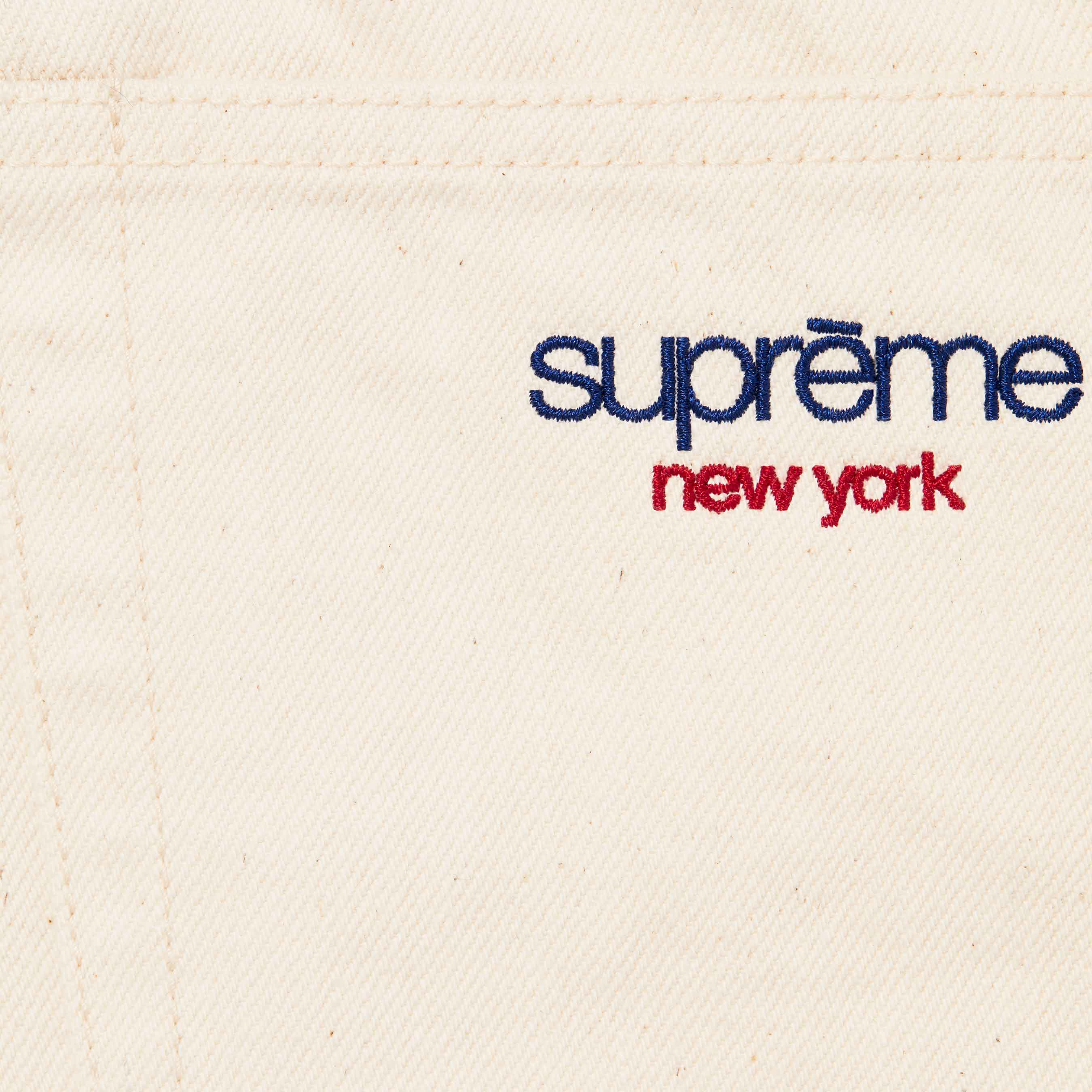 Baggy Selvedge Jean