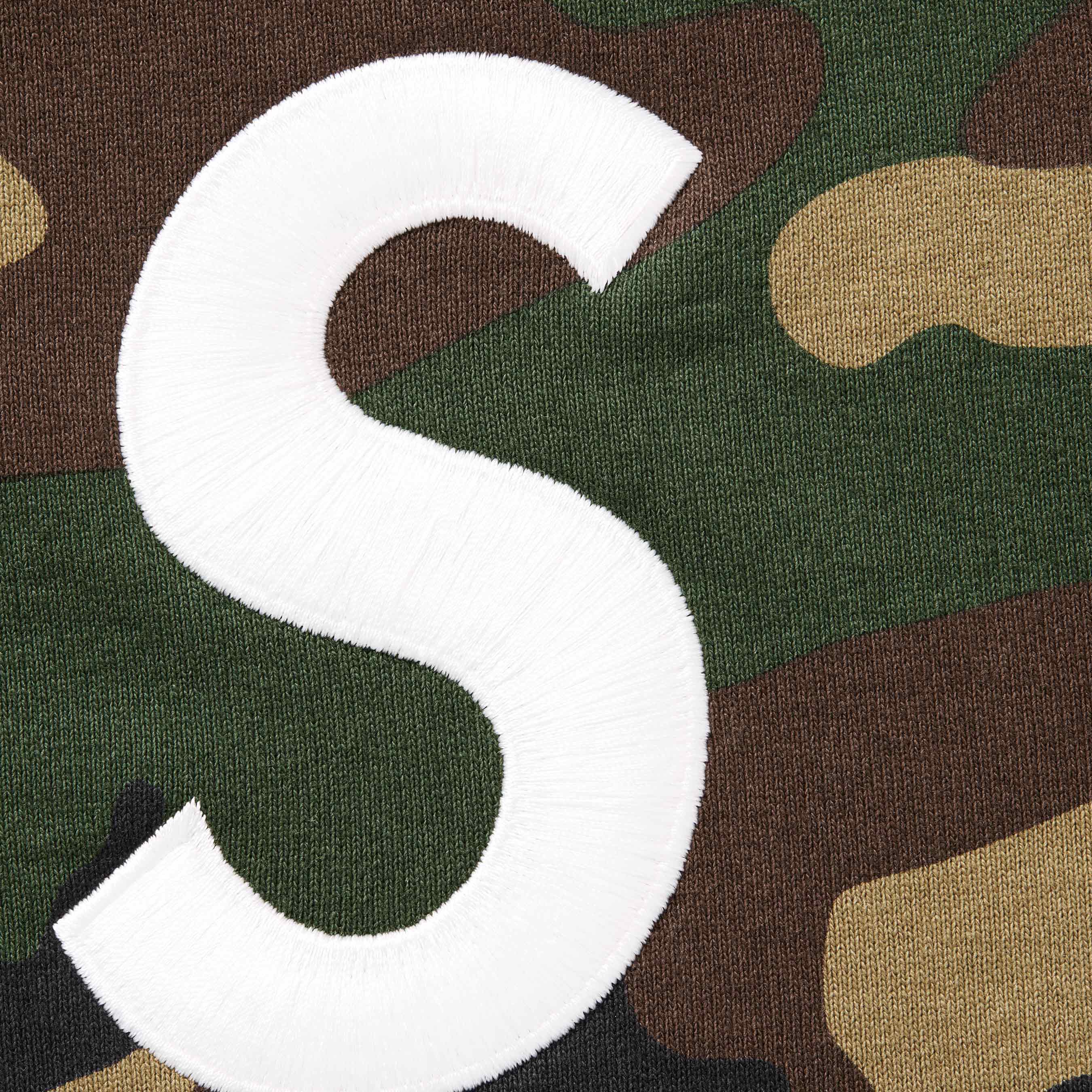 S Logo Sweatpant
