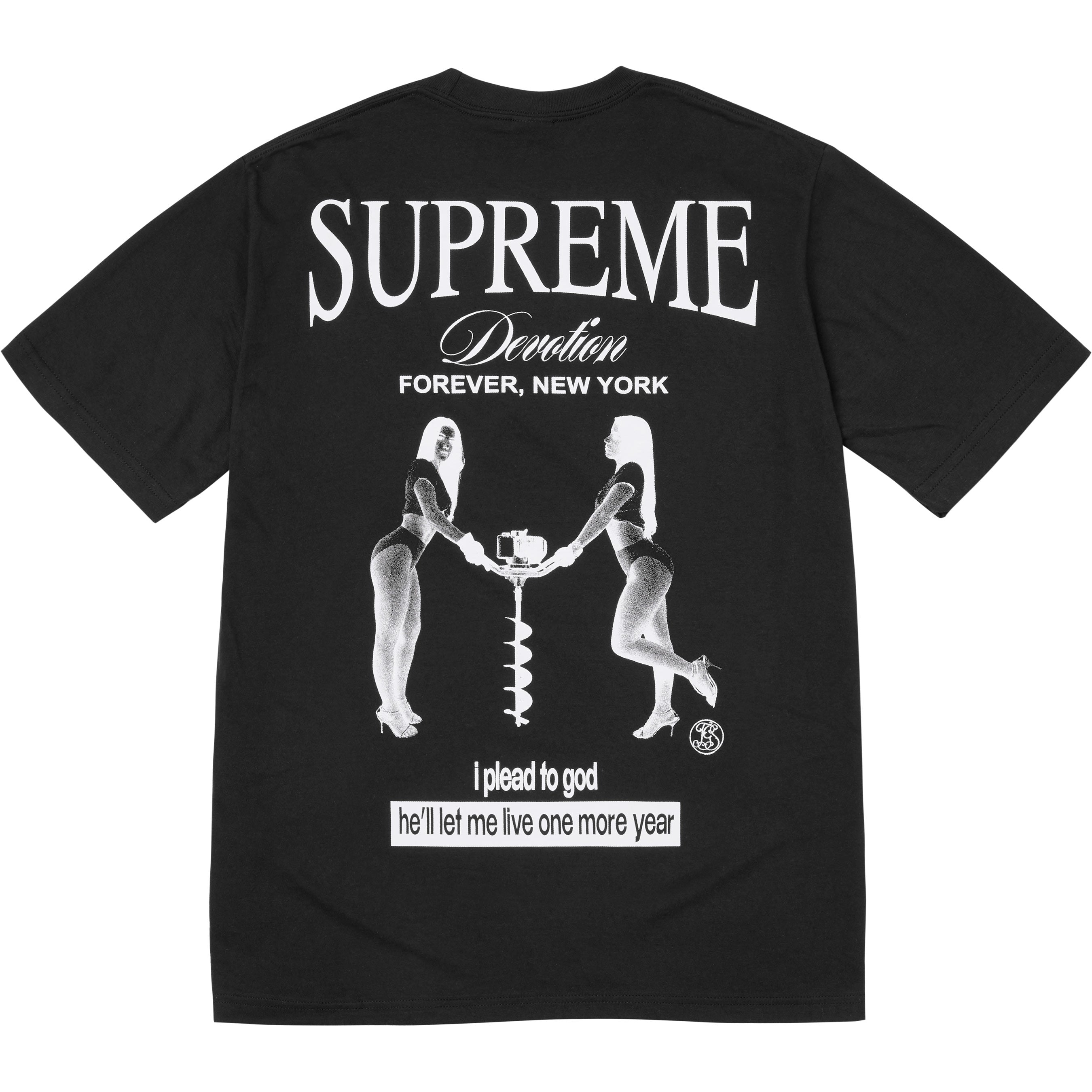 Devotion Tee
