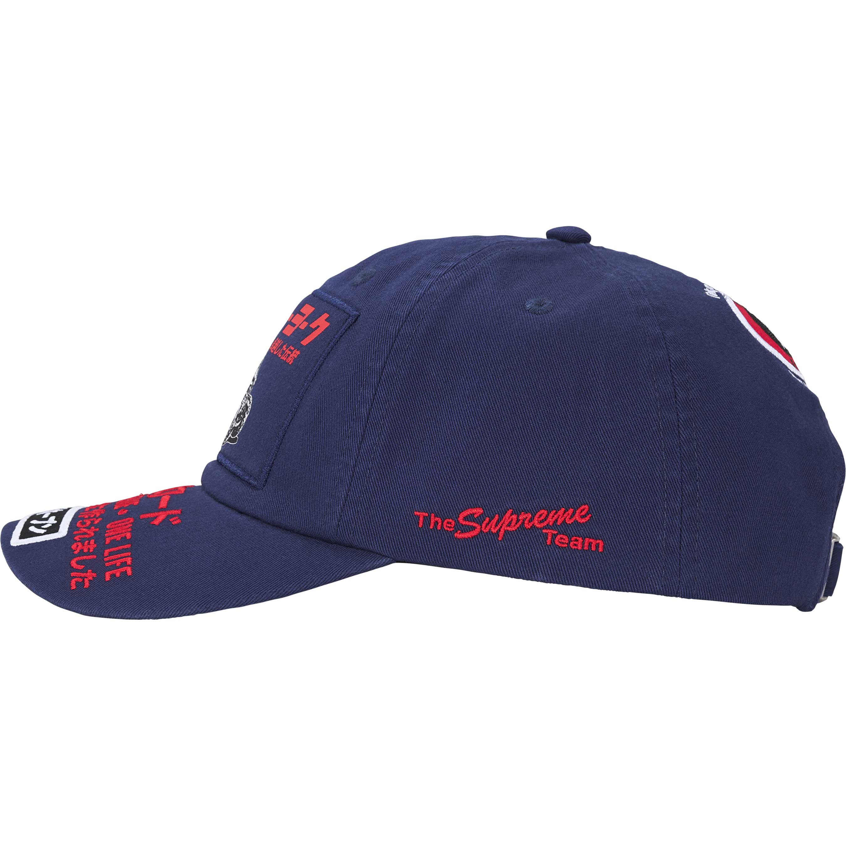 ATV 6-Panel