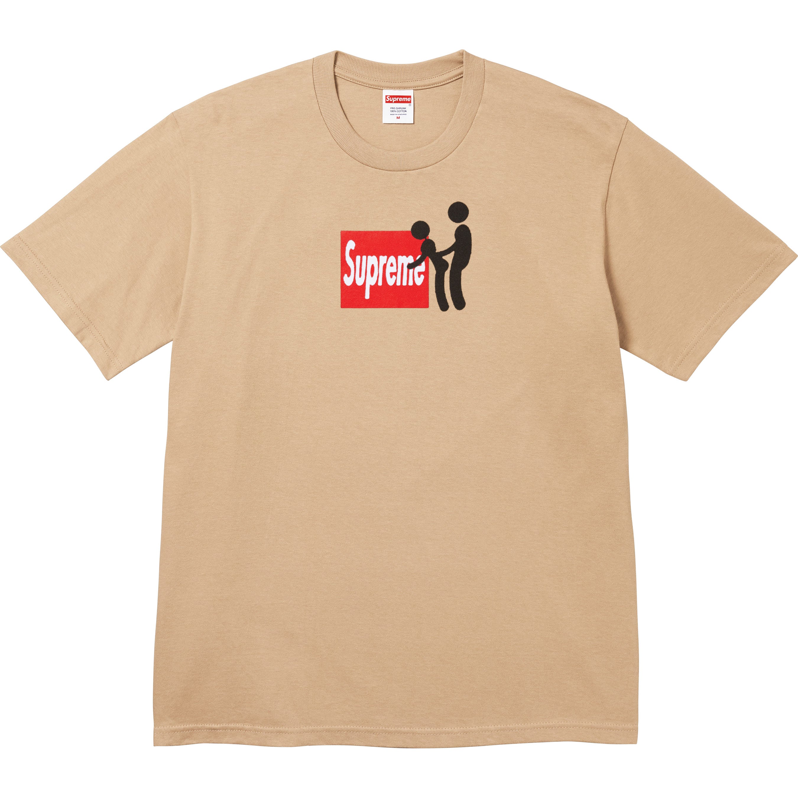 Stick Tee