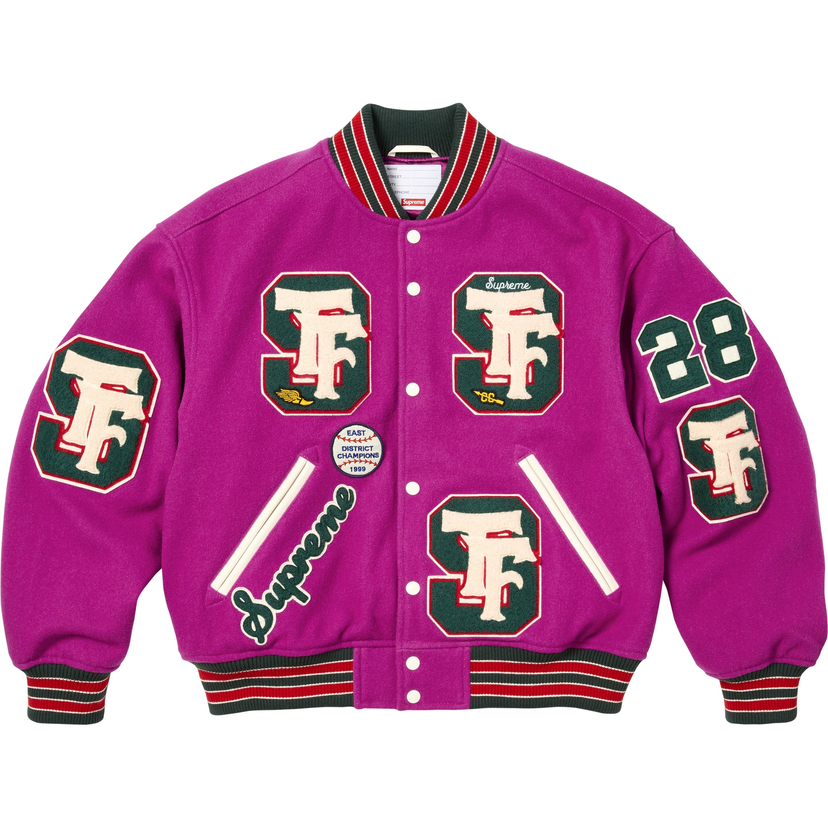 Drill Team Varsity Jacket