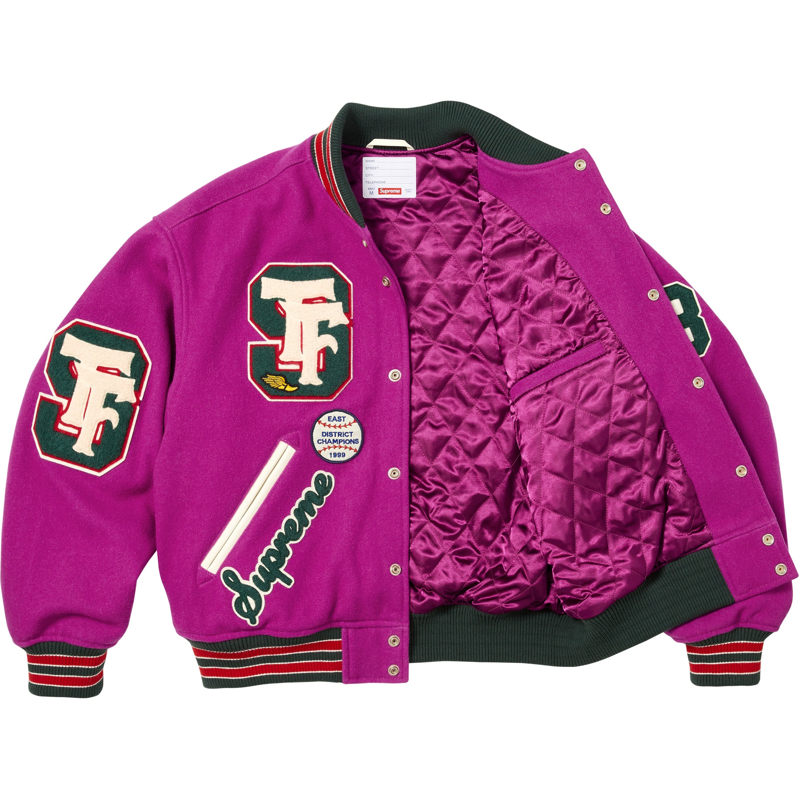 Drill Team Varsity Jacket