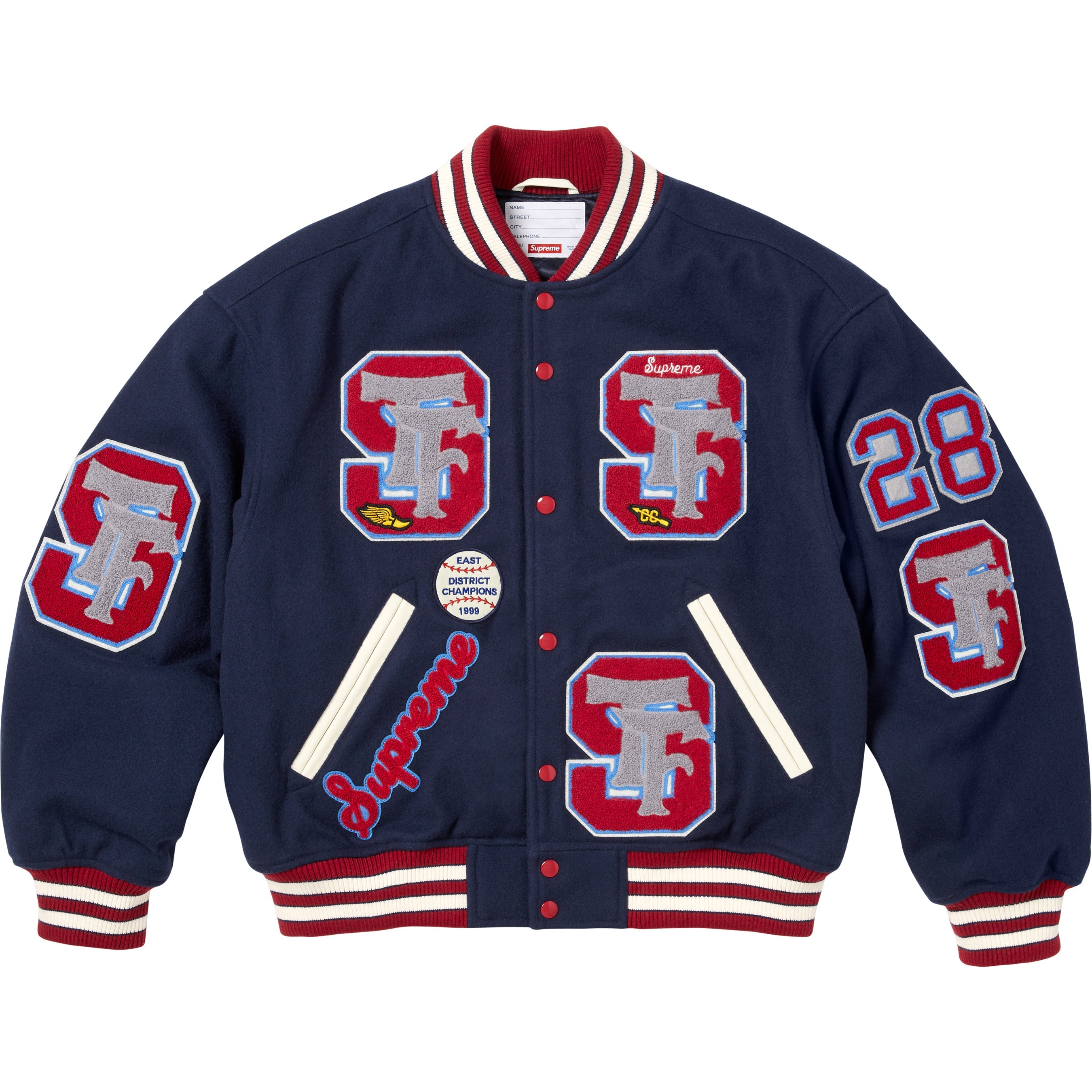 Drill Team Varsity Jacket