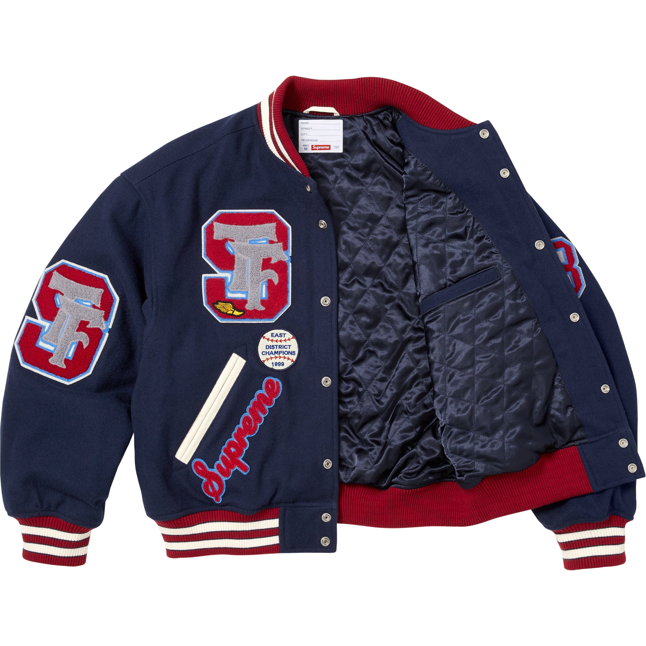 Drill Team Varsity Jacket