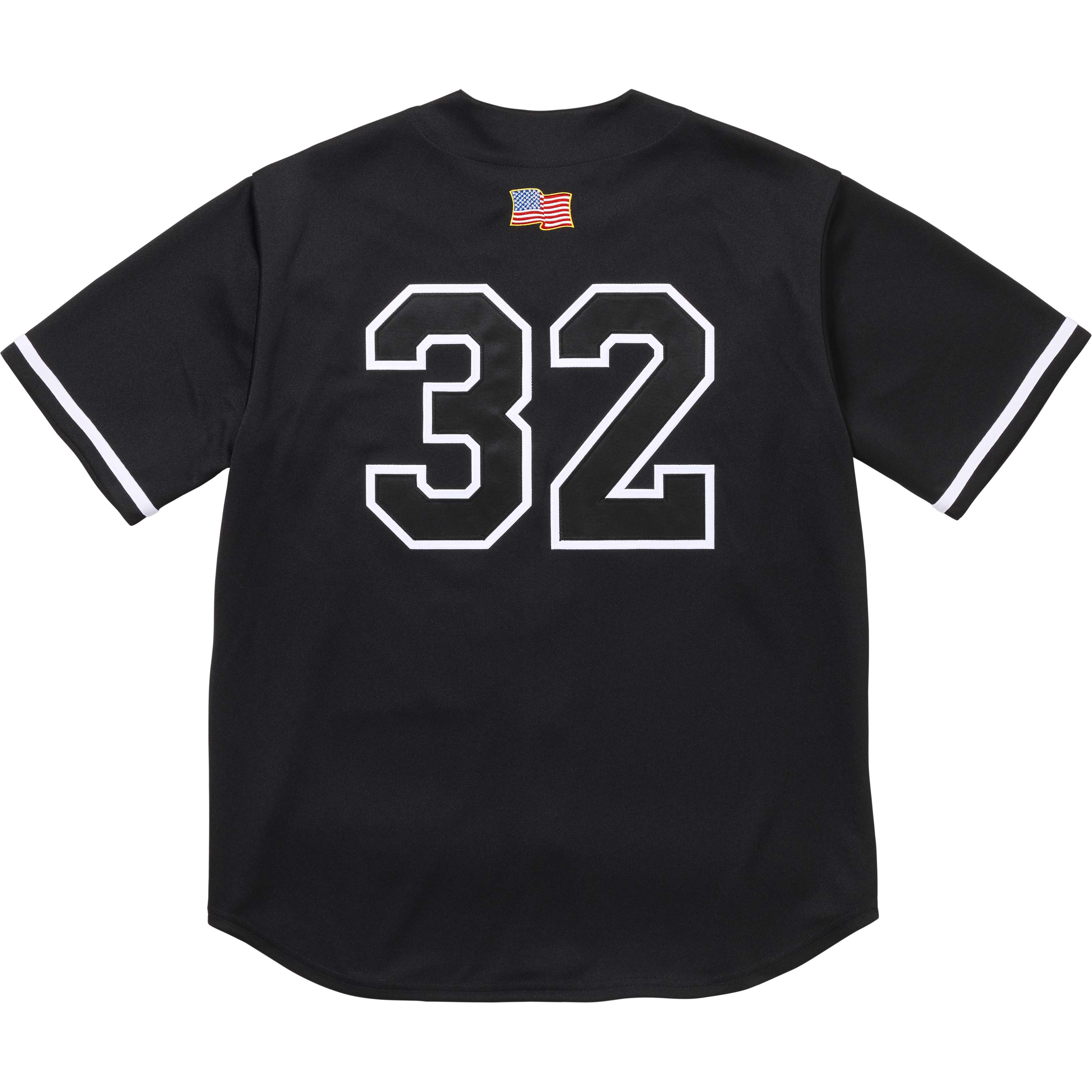 Swords Baseball Jersey