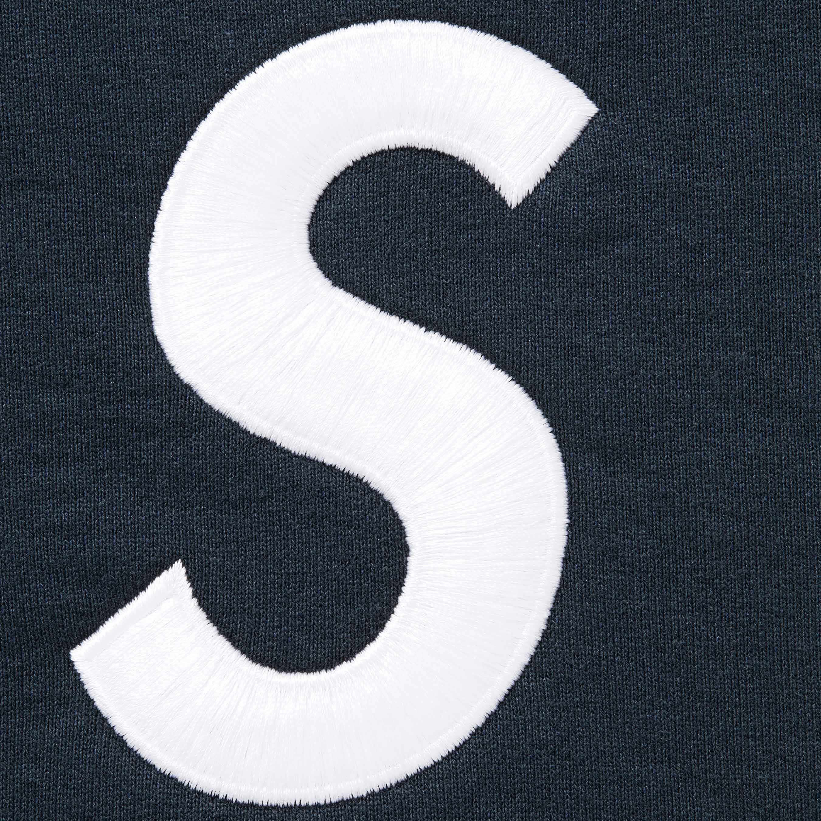 S Logo Zip Up Hooded Sweatshirt