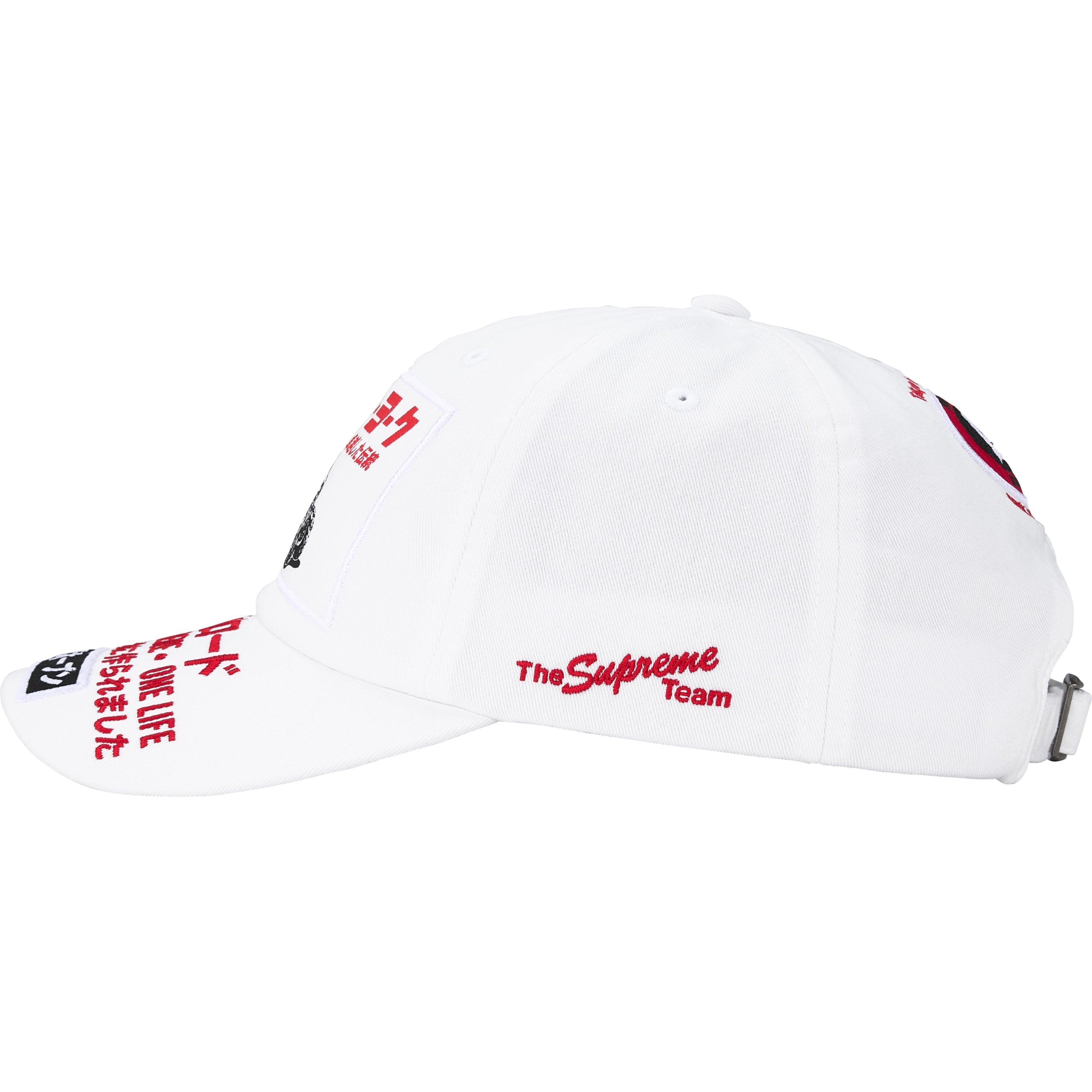 ATV 6-Panel