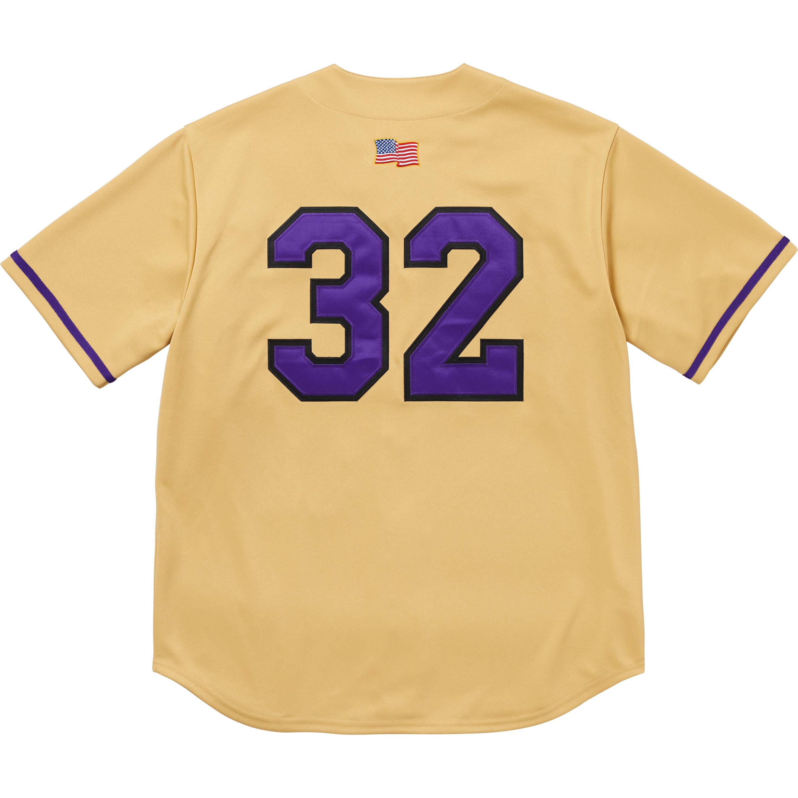 Swords Baseball Jersey
