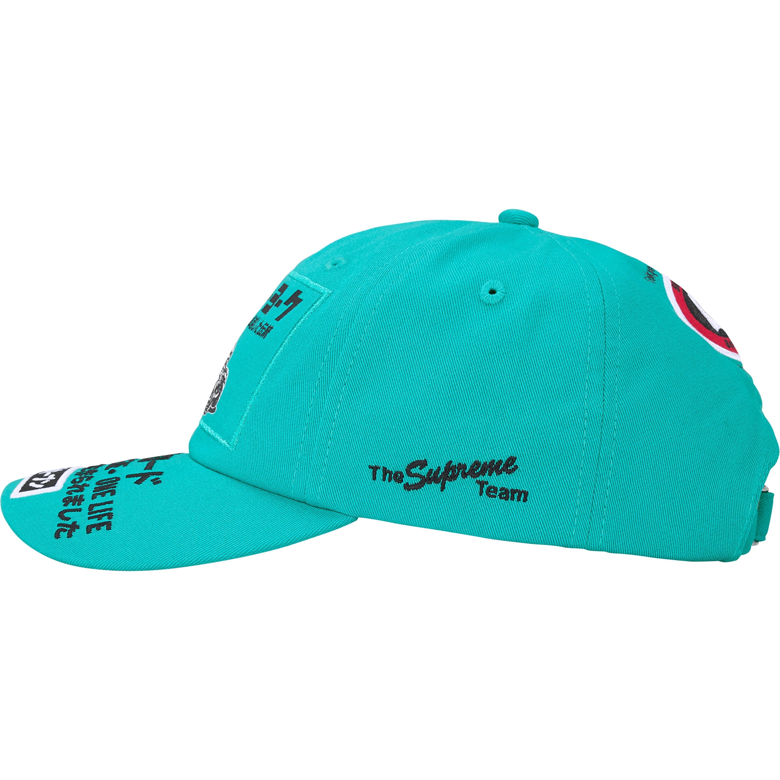 ATV 6-Panel