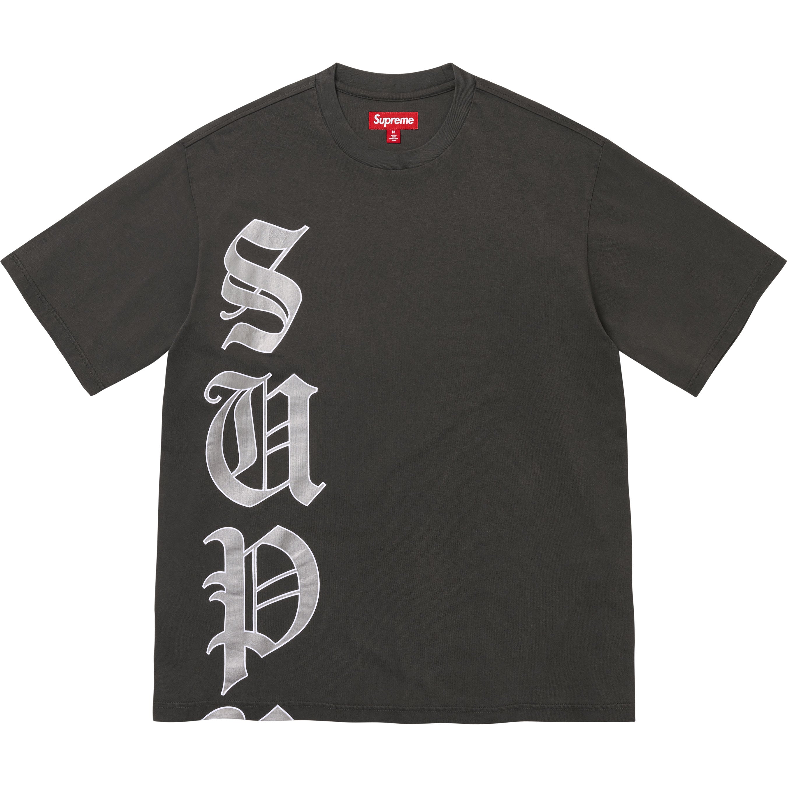 Cracked Vertical S/S Top