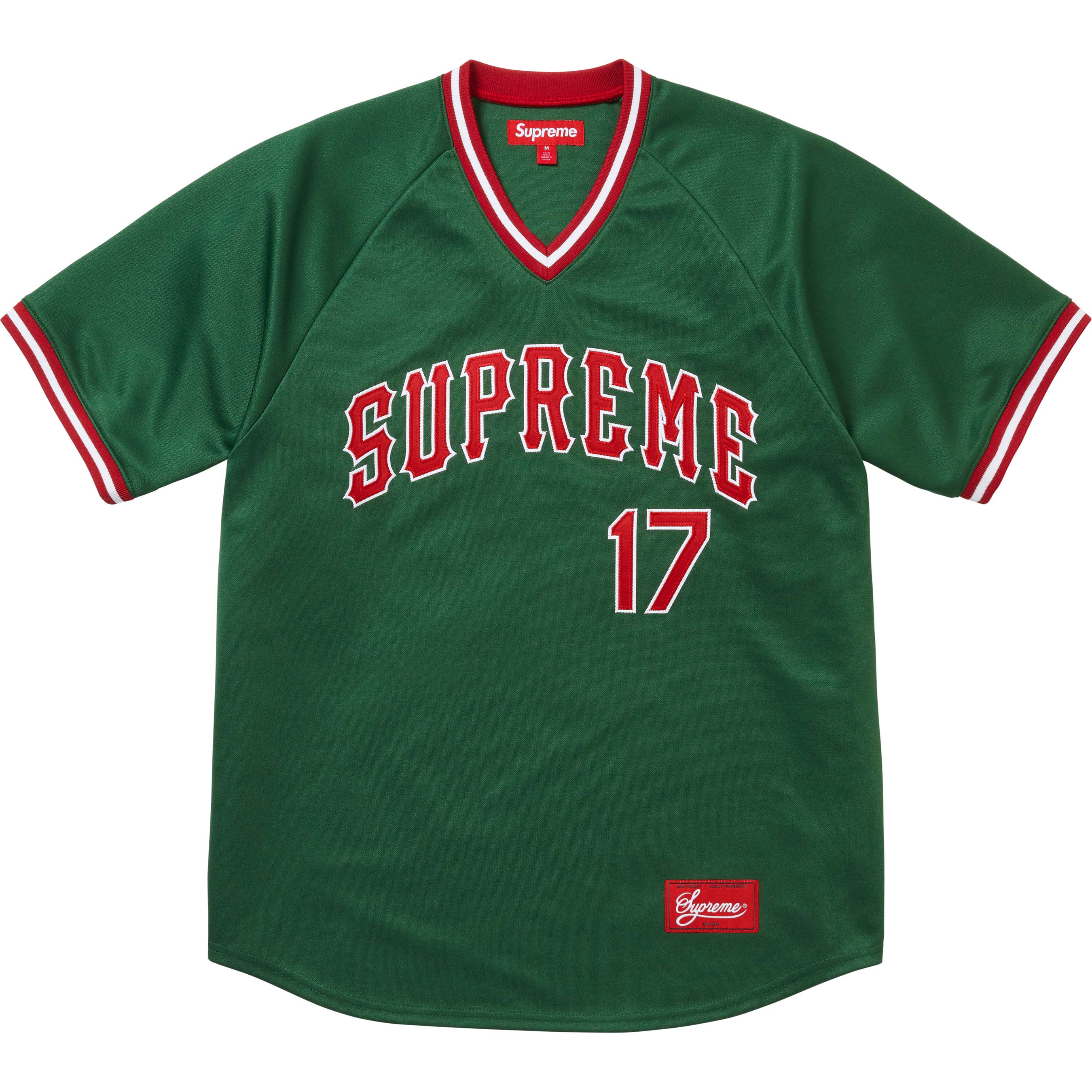 Baseball Jersey