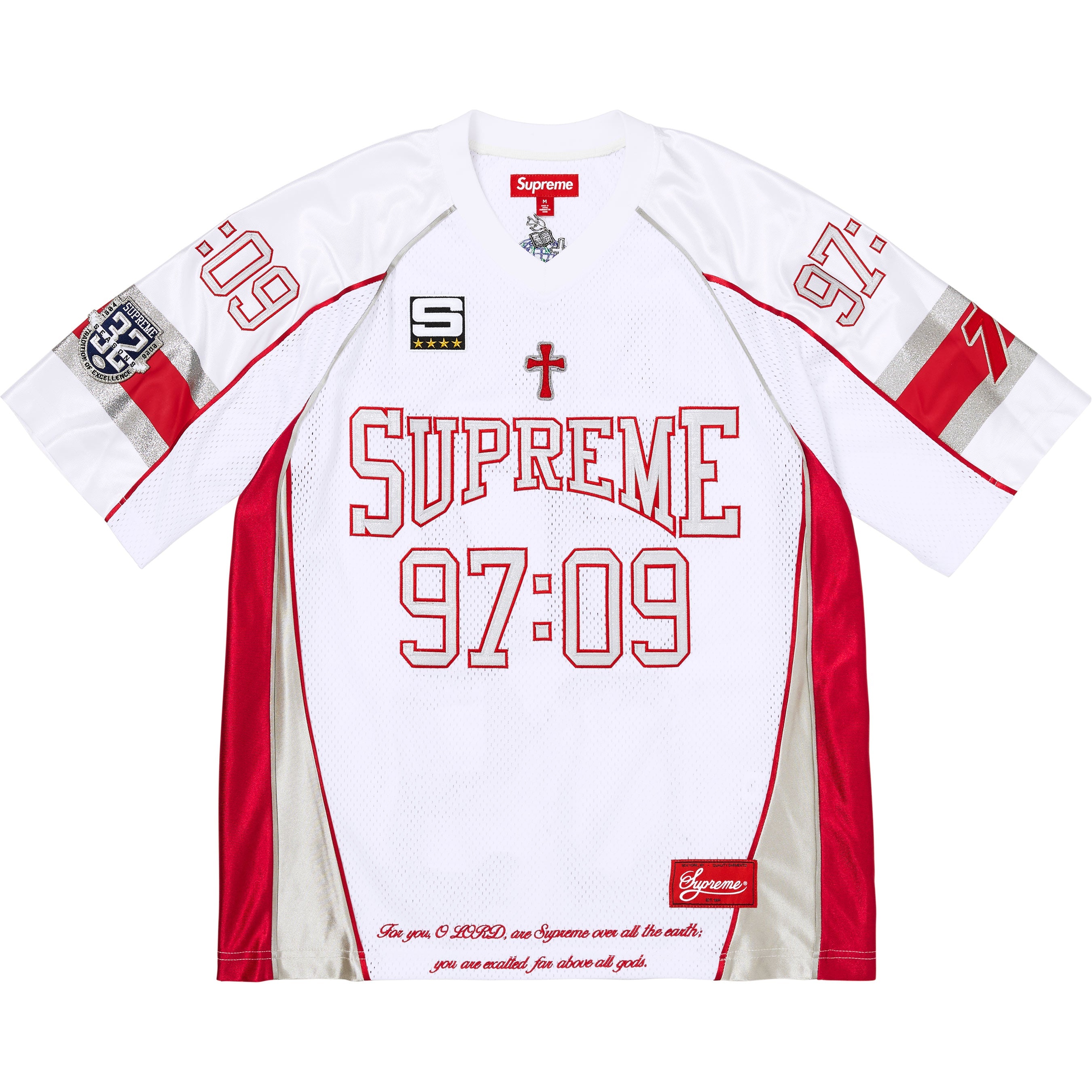 Disciples Football Jersey