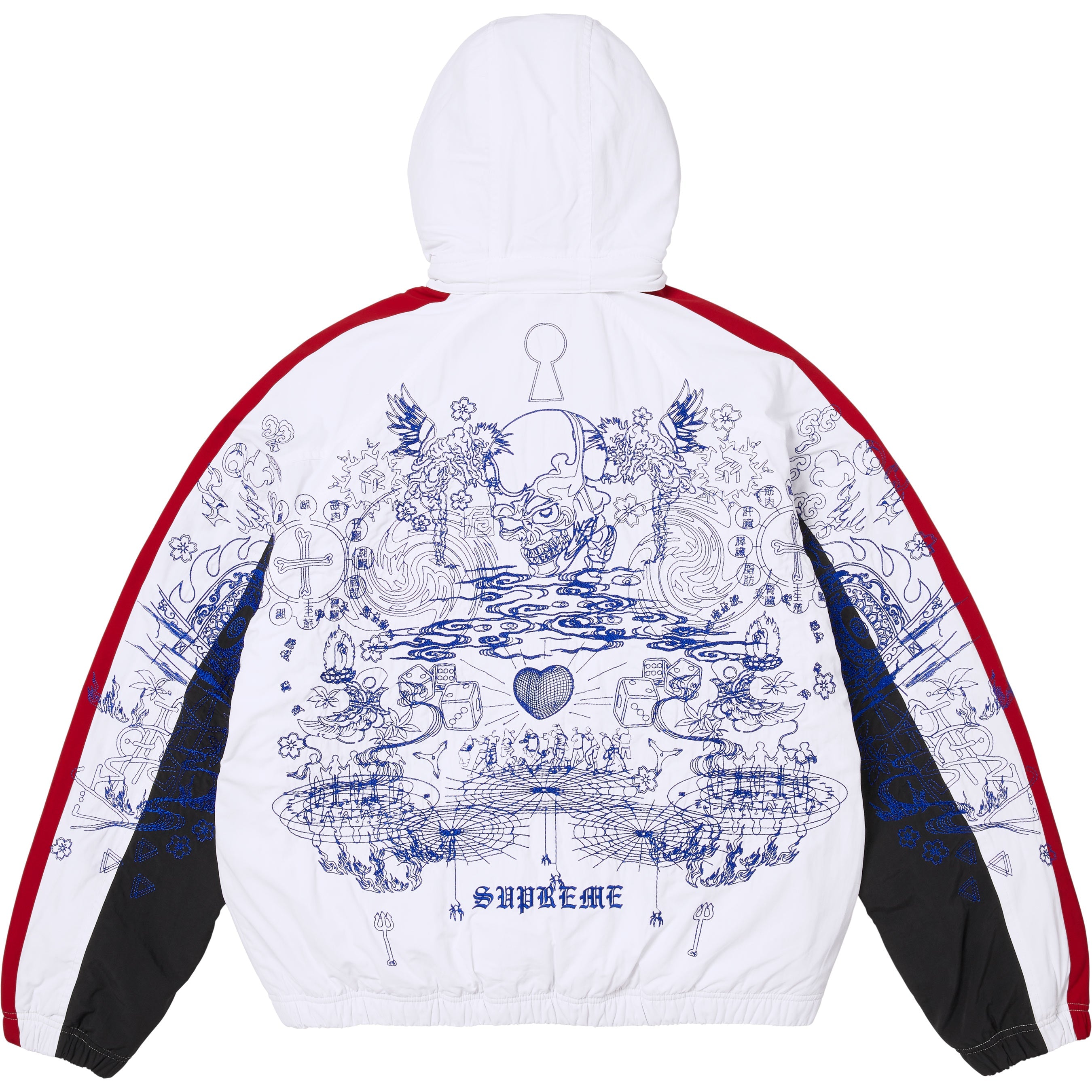 AOI Fleece Lined Track Jacket