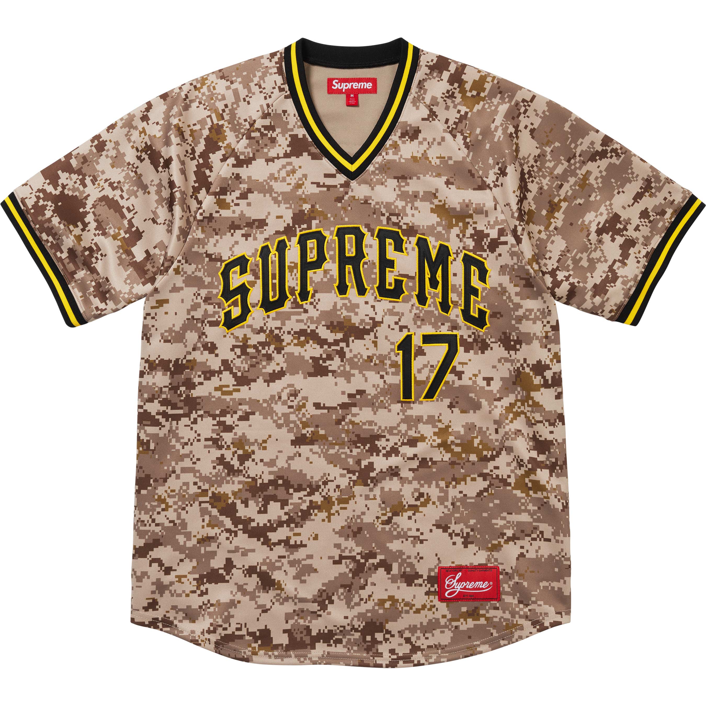 Baseball Jersey