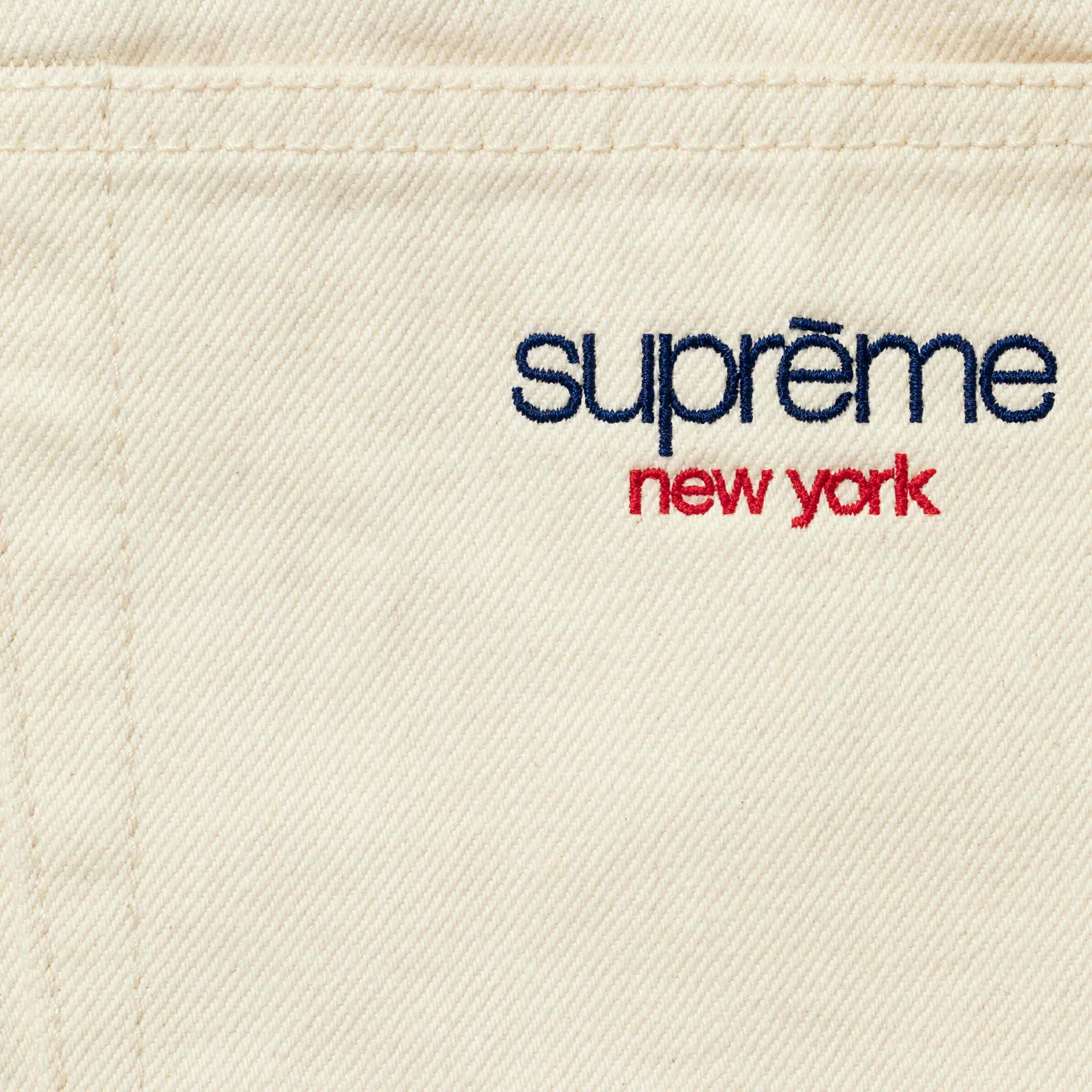 Baggy Selvedge Jean
