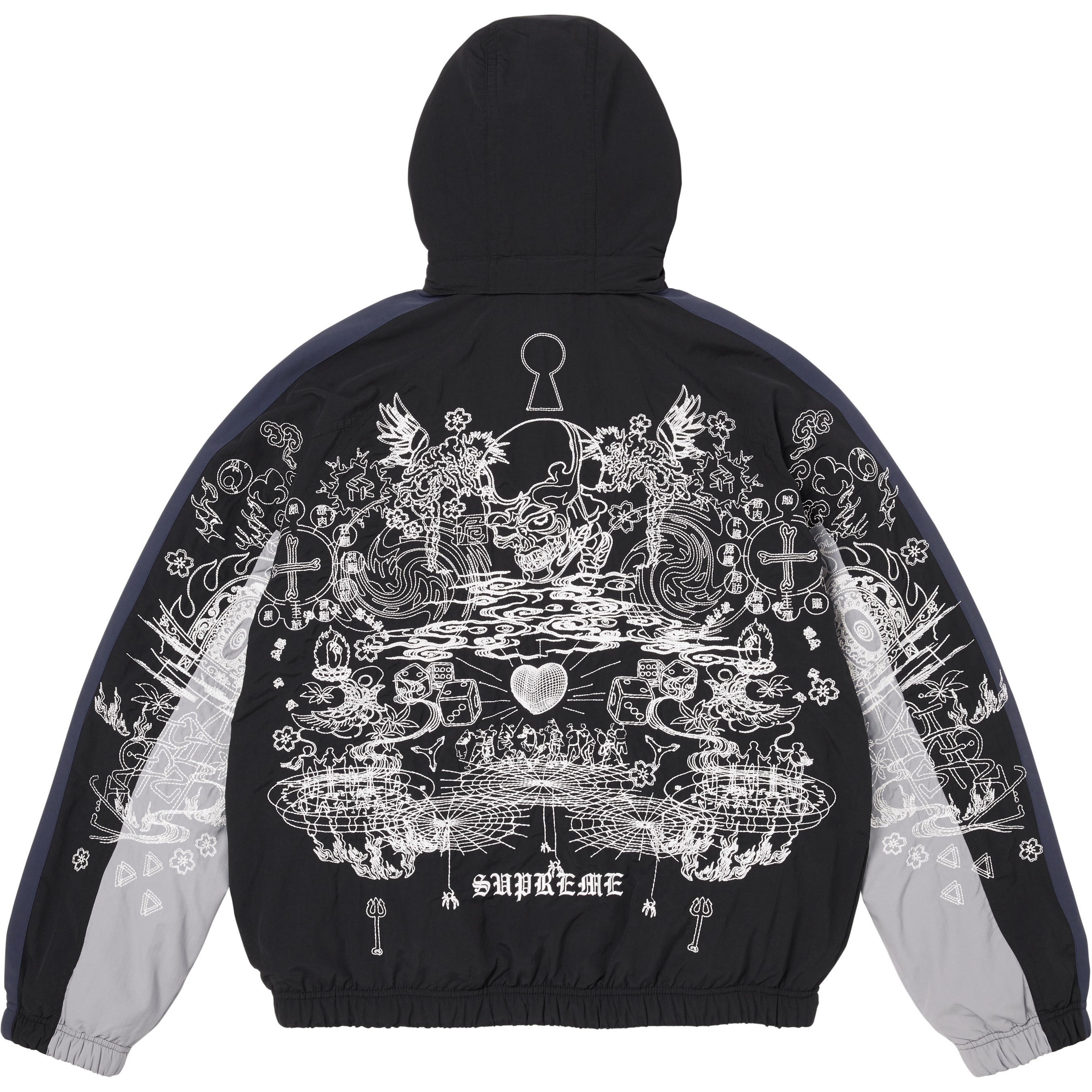 AOI Fleece Lined Track Jacket