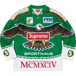 Eagle Hockey Jersey