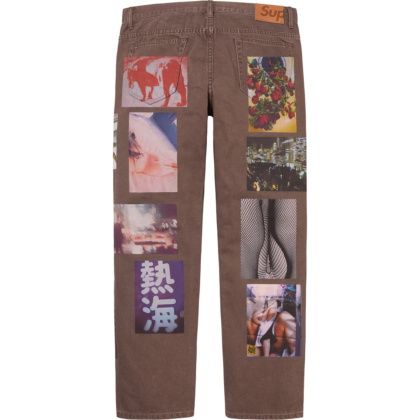 Daidō Moriyama Regular Jean