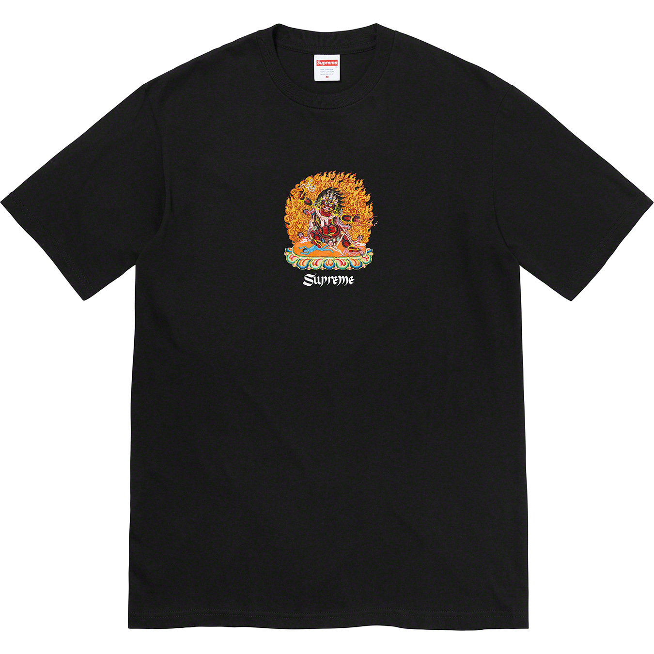 Person Tee