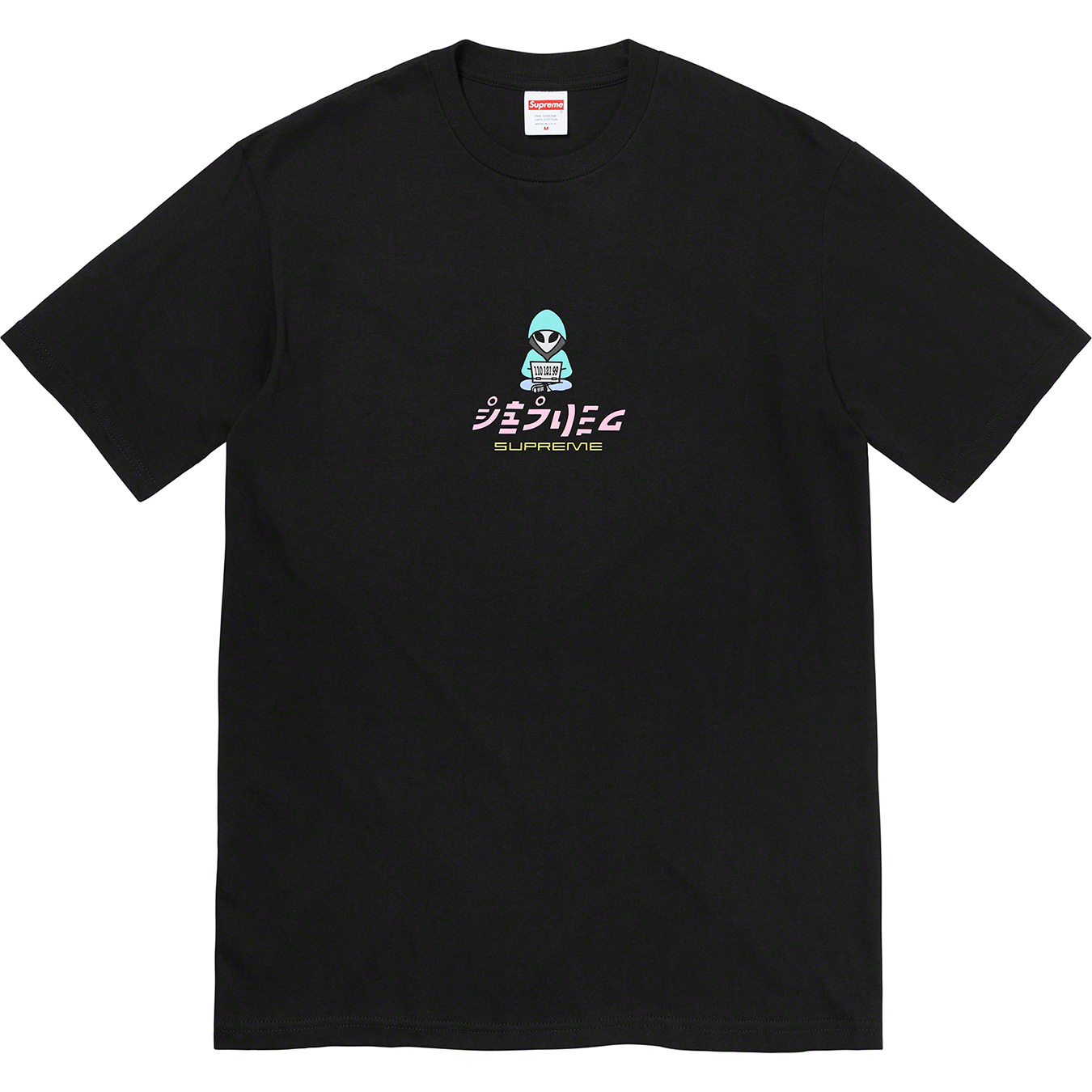 Alien Tee