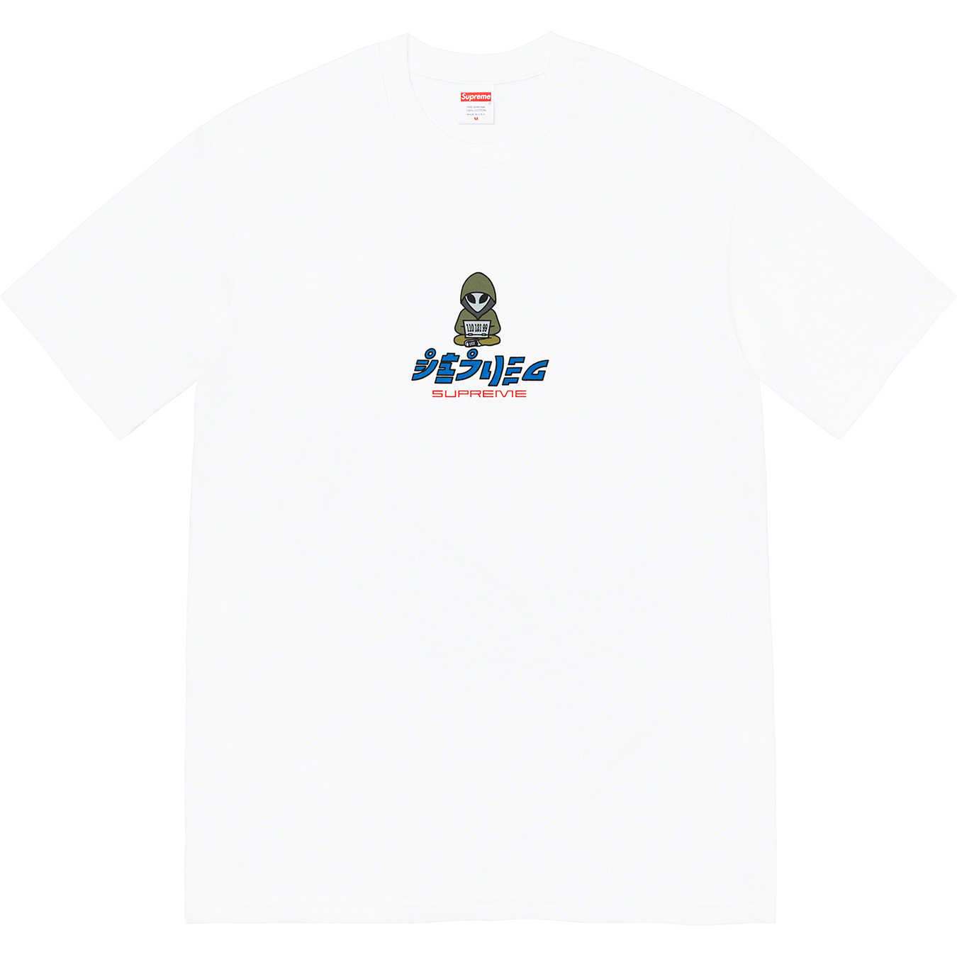 Alien Tee