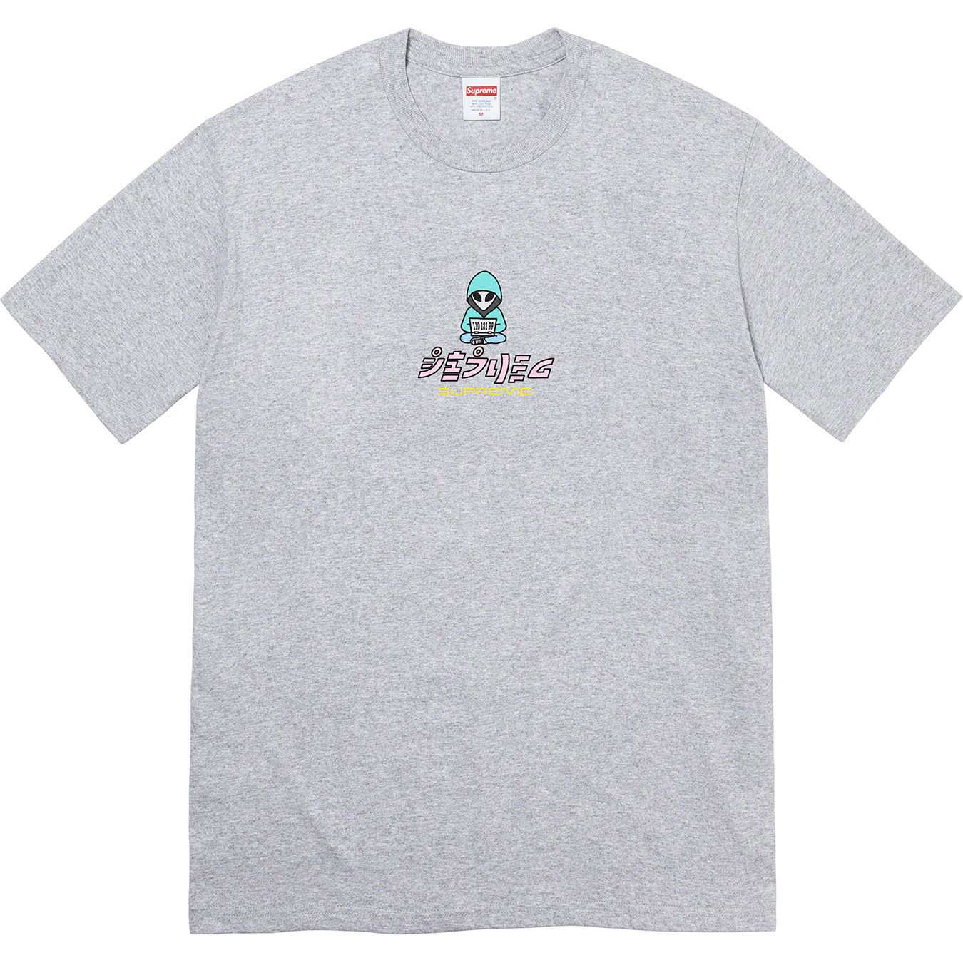 Alien Tee