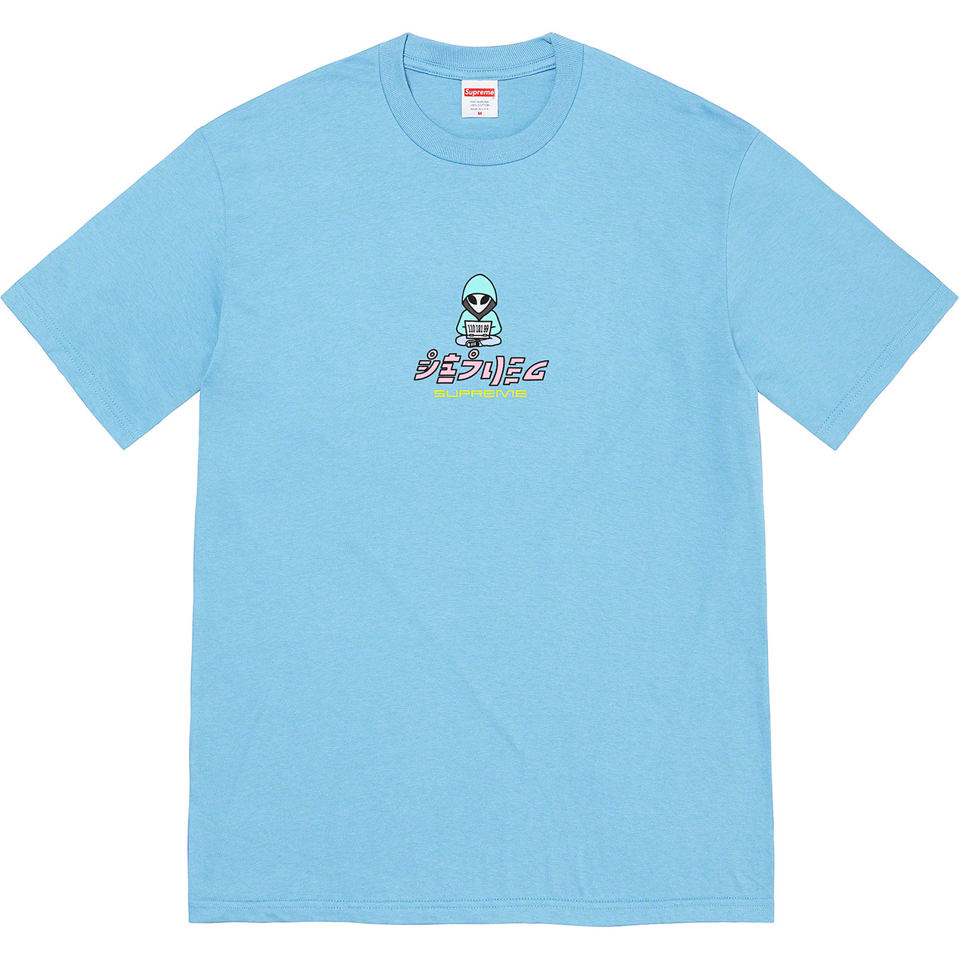 Alien Tee