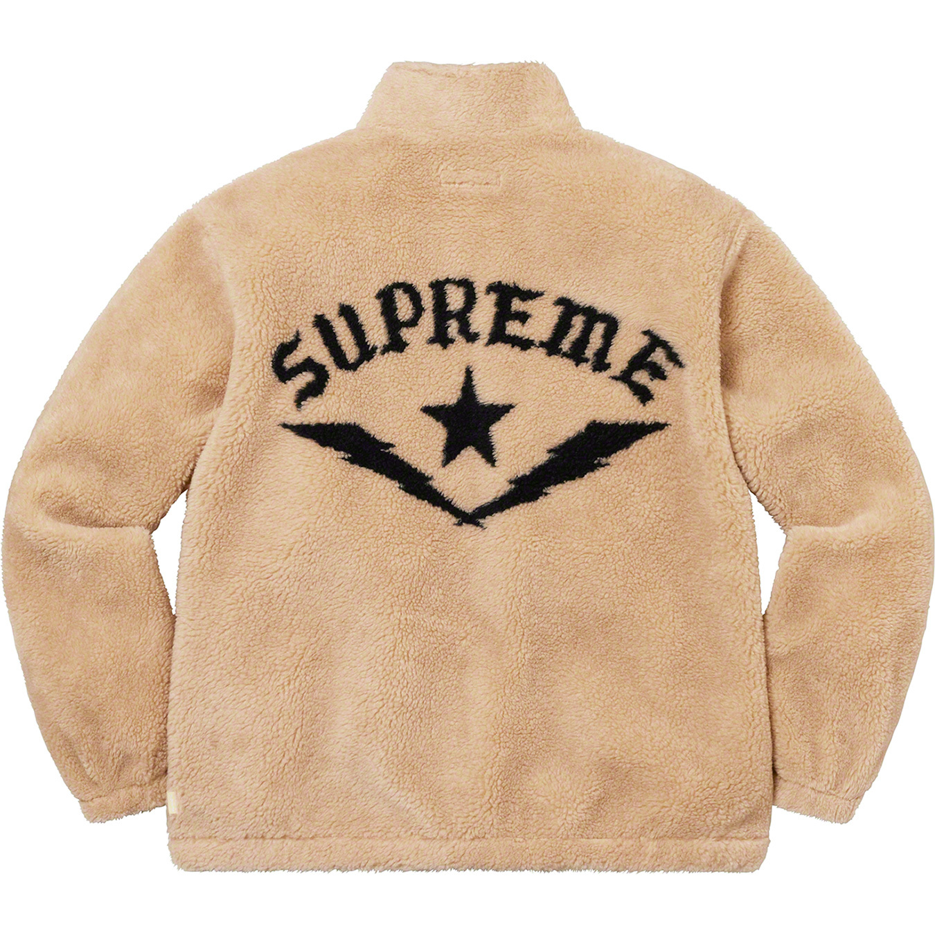 Star Fleece Jacket