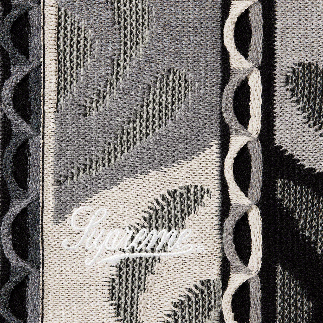 Abstract Textured Knit Short
