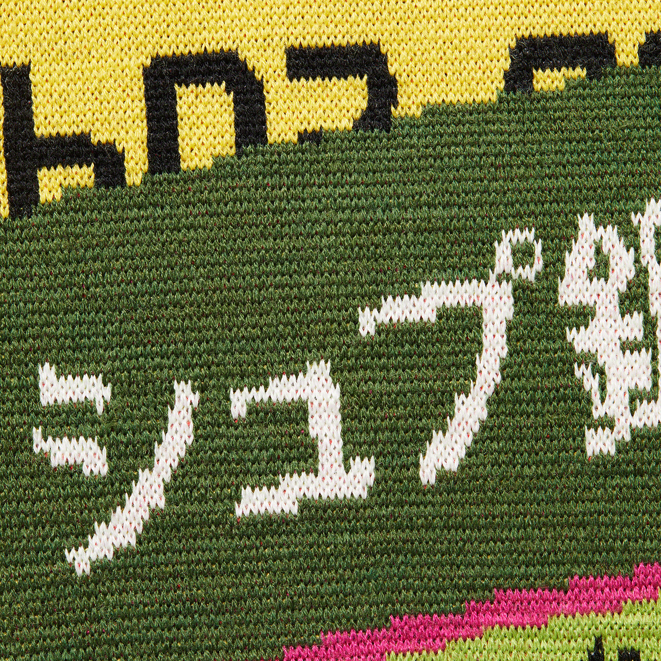 Credit Cards Sweater