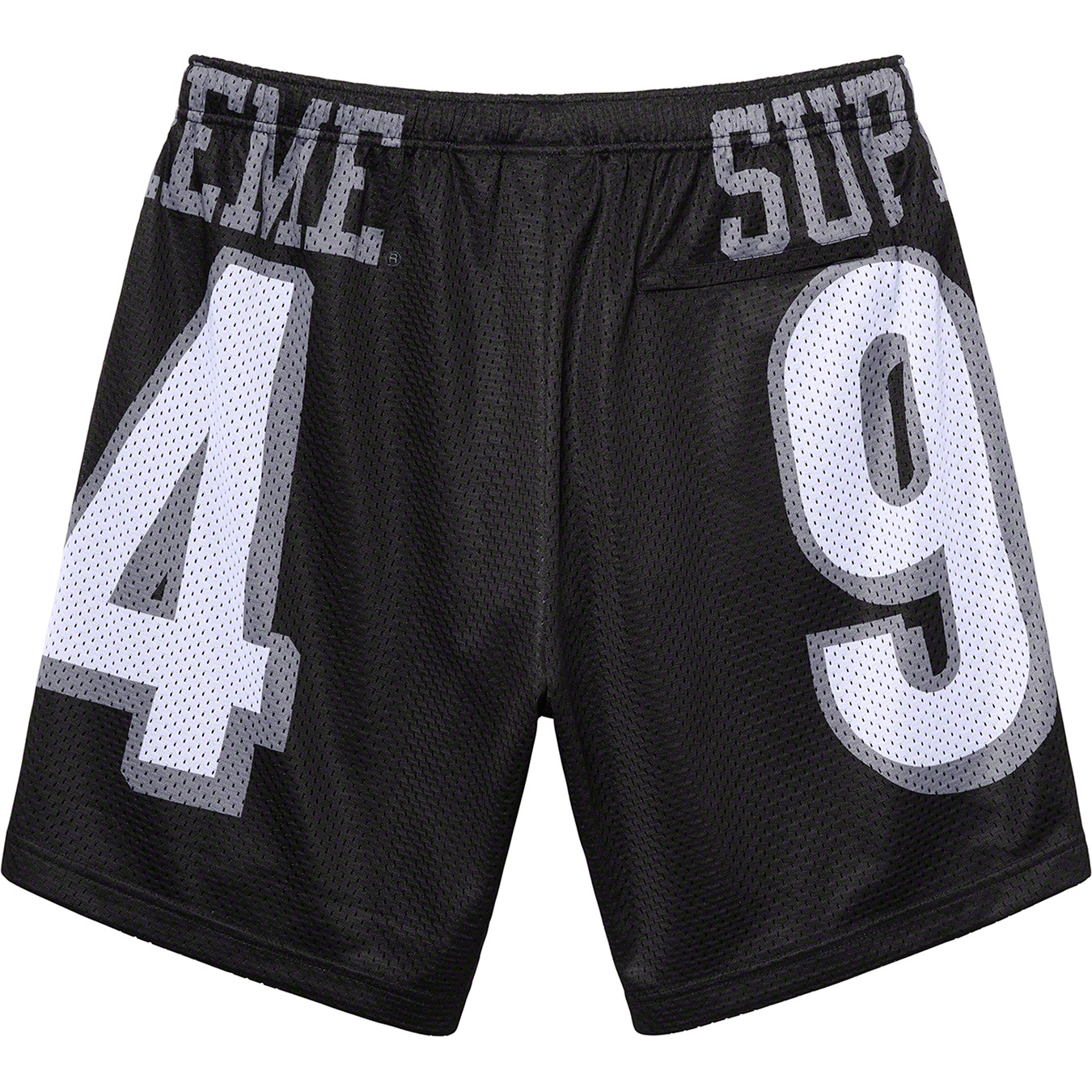 94 Jersey Short