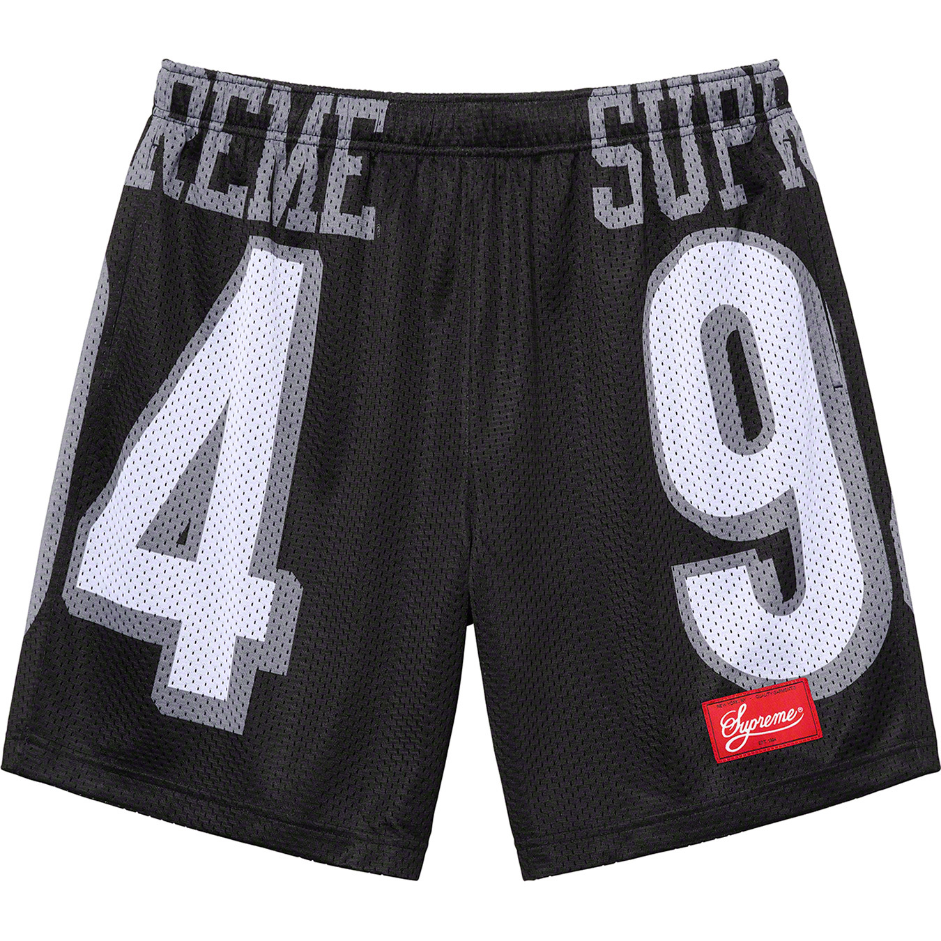 94 Jersey Short
