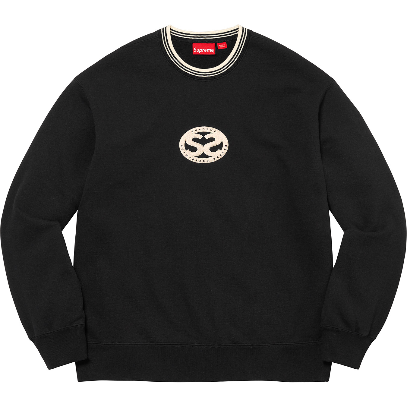 Double S Crewneck