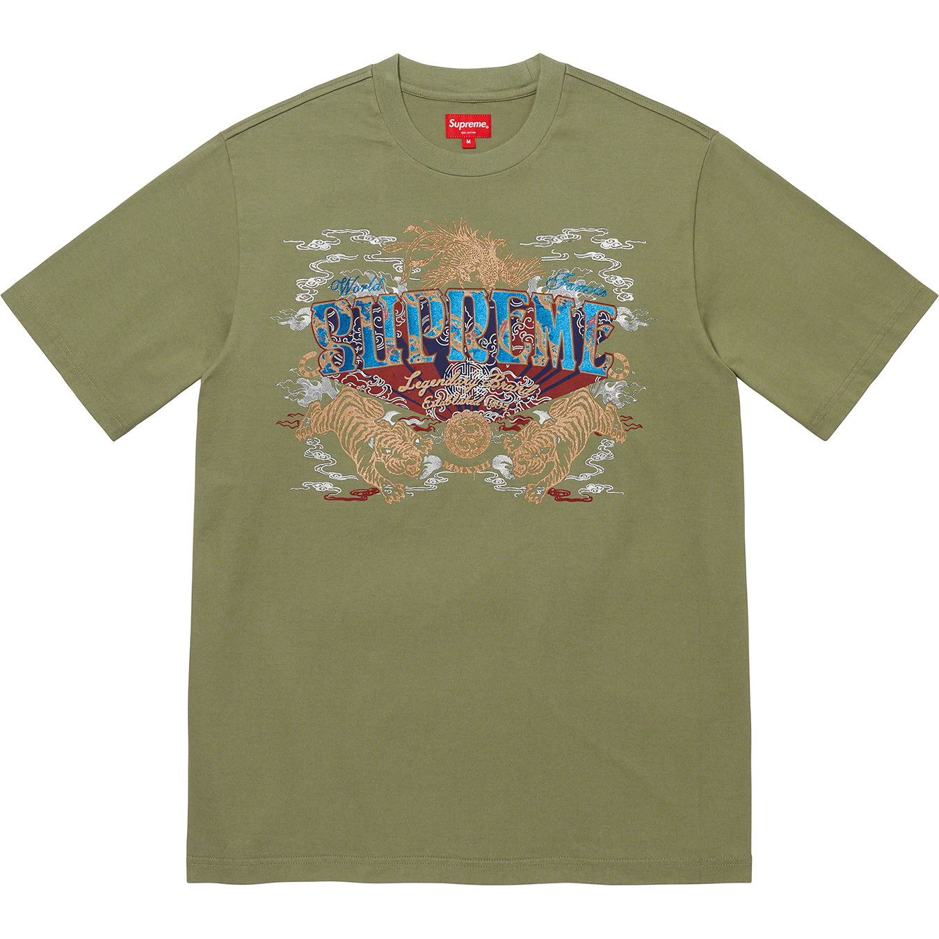 Legendary S/S Top